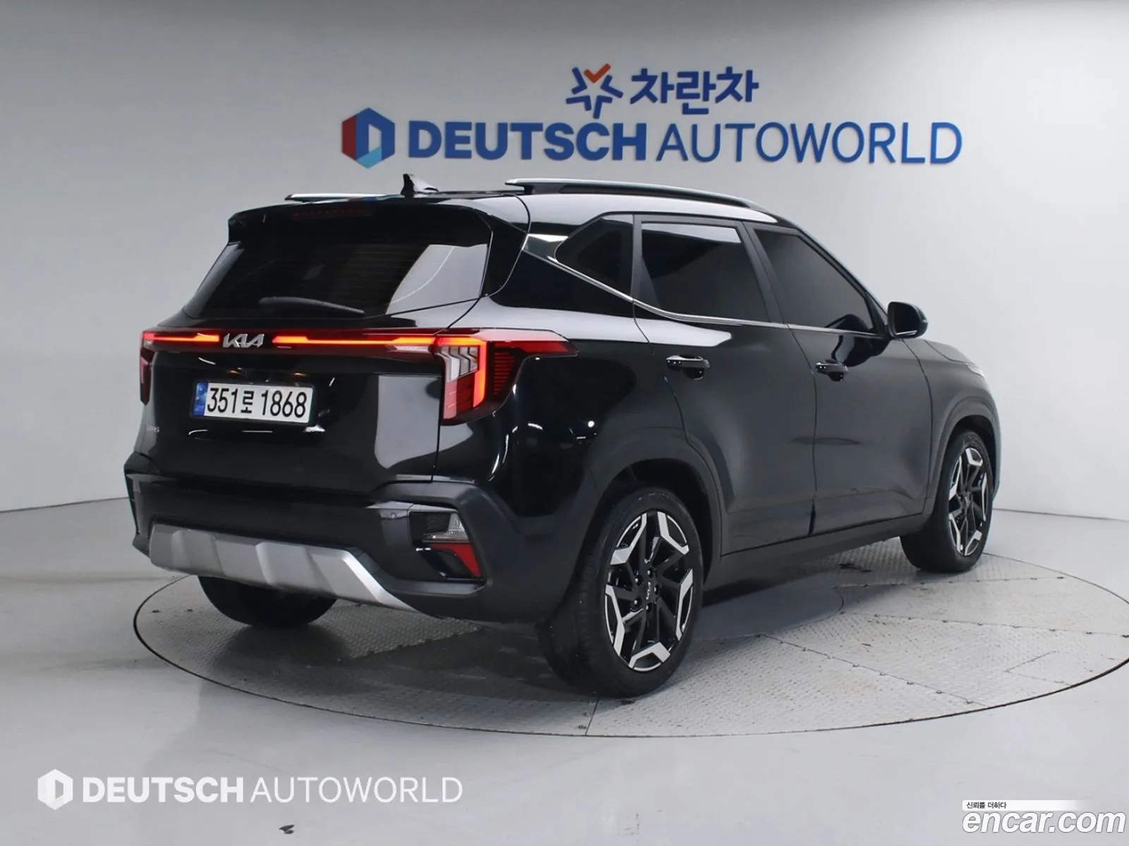 Korex Auto Trade - фотография 18075077