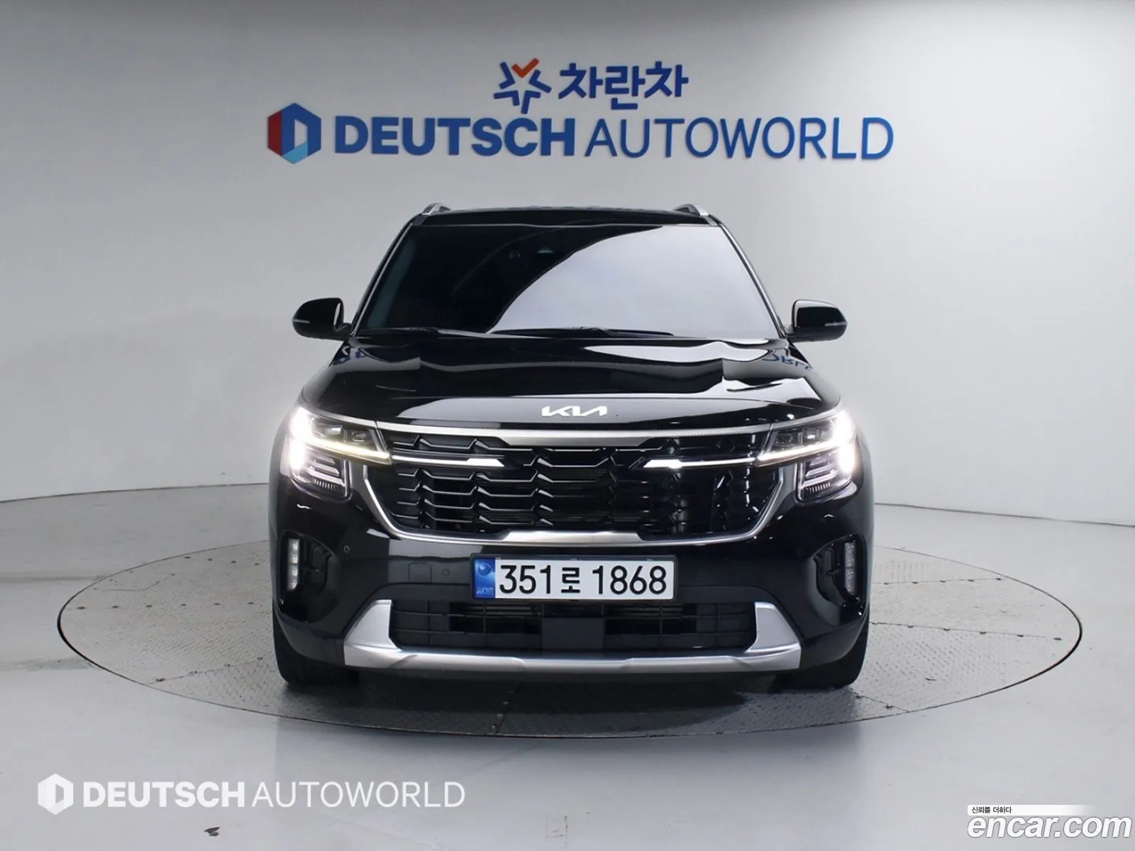 Korex Auto Trade - фотография 18075076