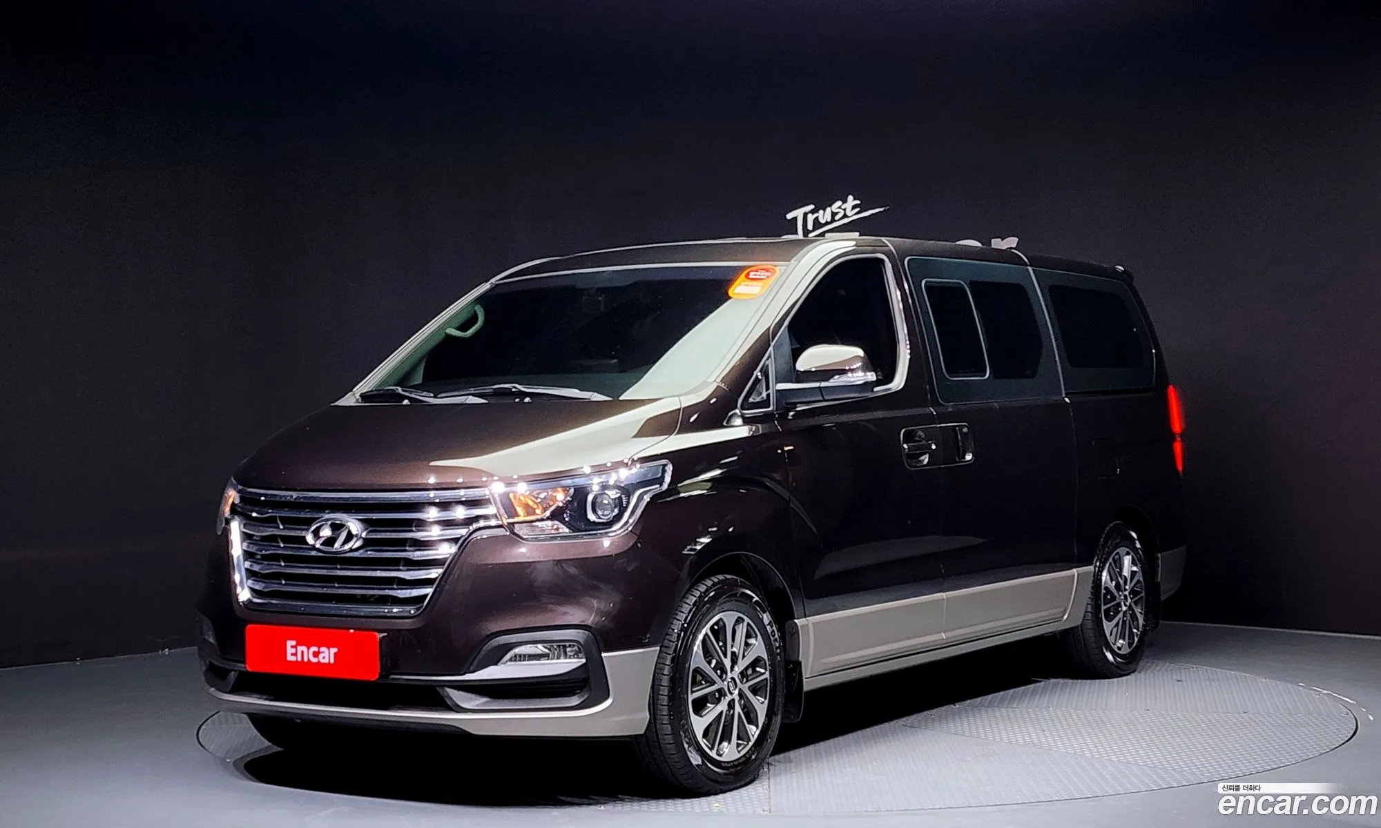 The New Grand Starex Urban 9 -Seater Exclusive - фотография 1146718