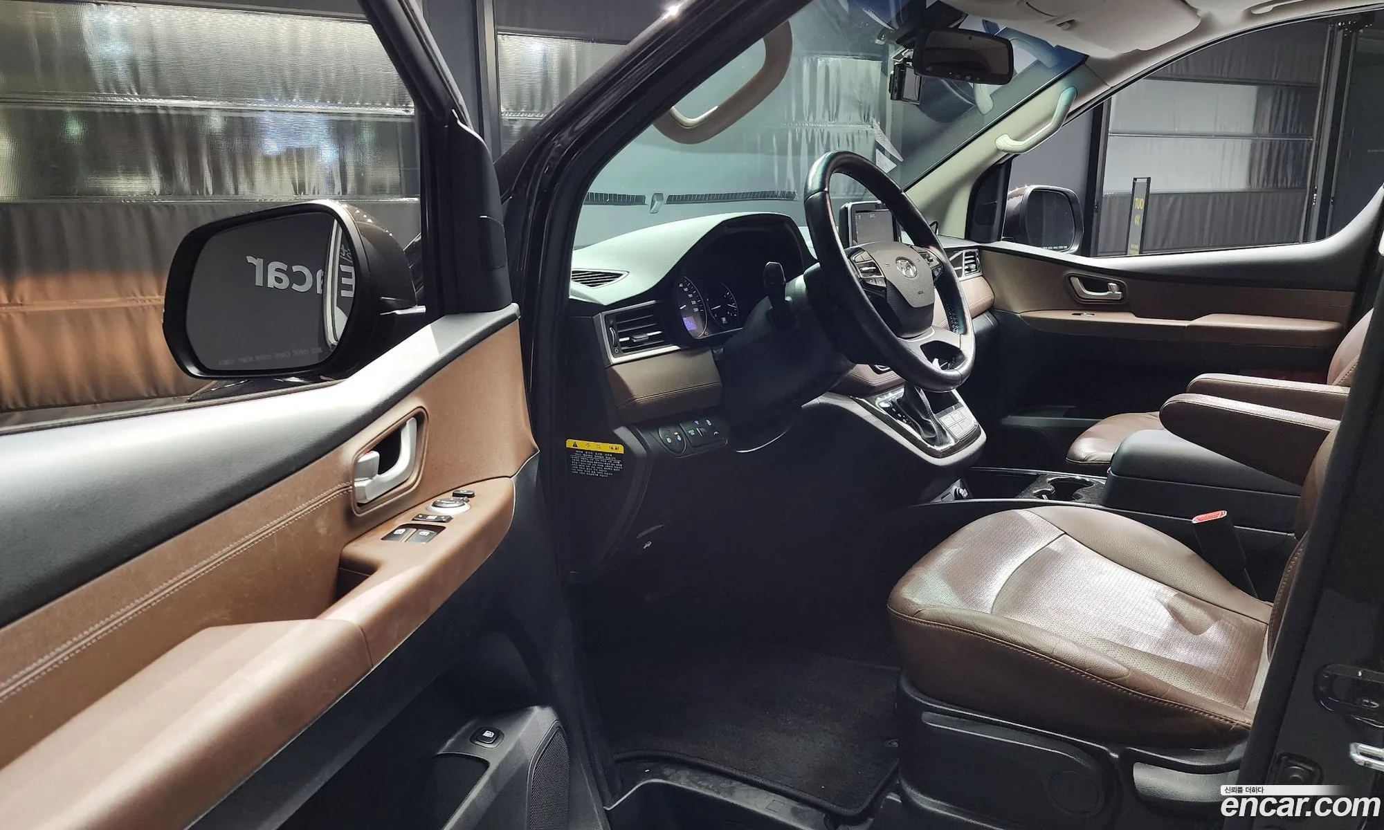 Korex Auto Trade - фотография 16993469