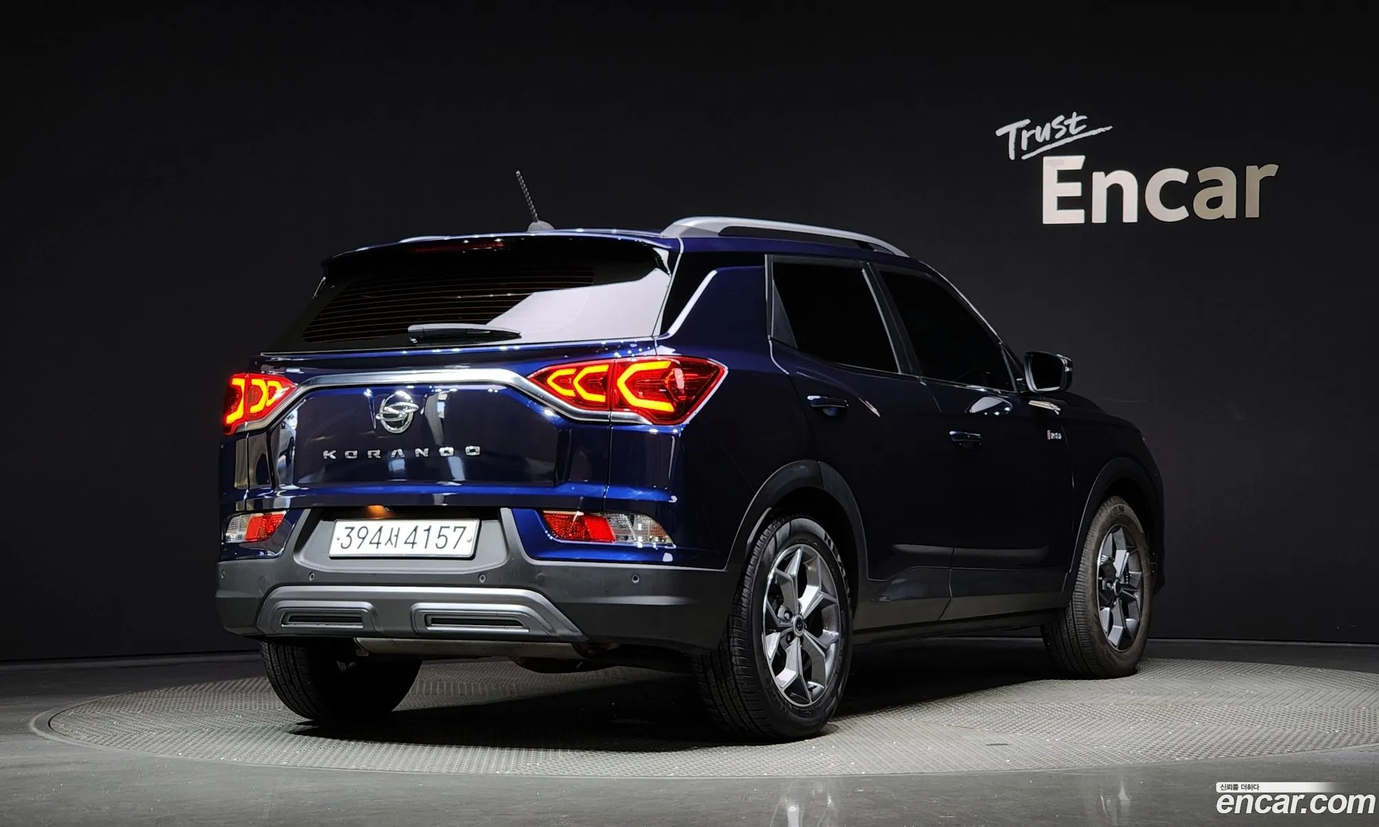 Korex Auto Trade - фотография 16673700