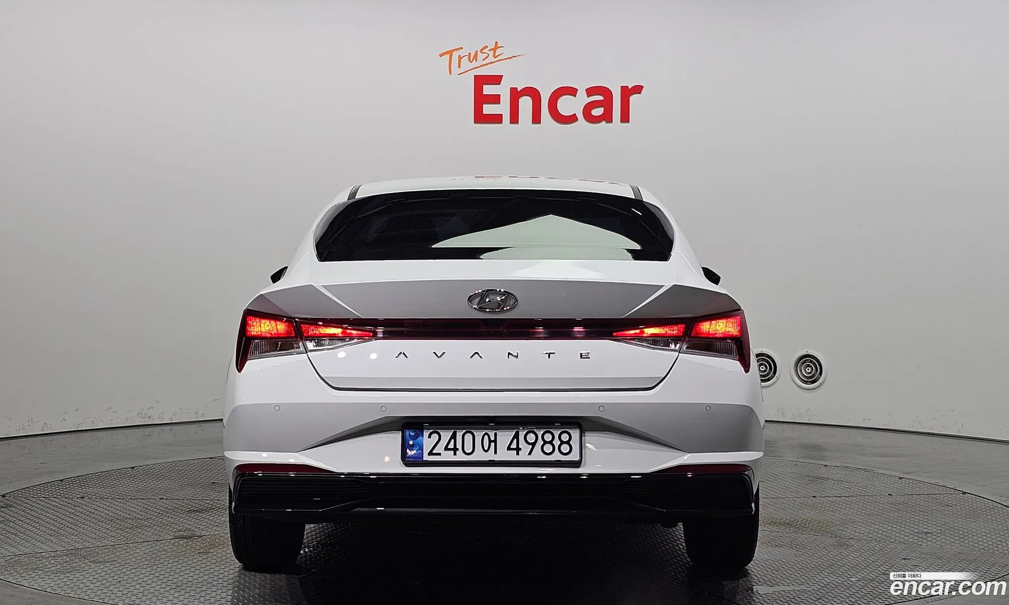 Korex Auto Trade - фотография 1190091