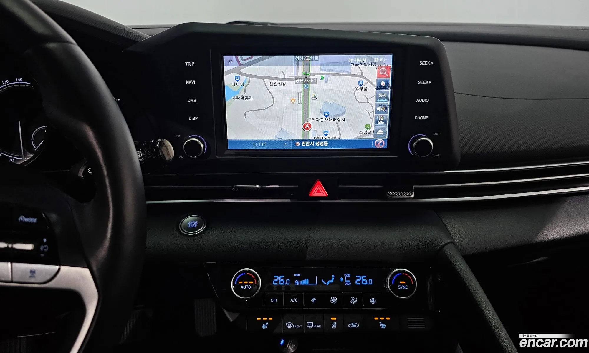 Avante Hybrid Cn7 Smart - фотография 1146708