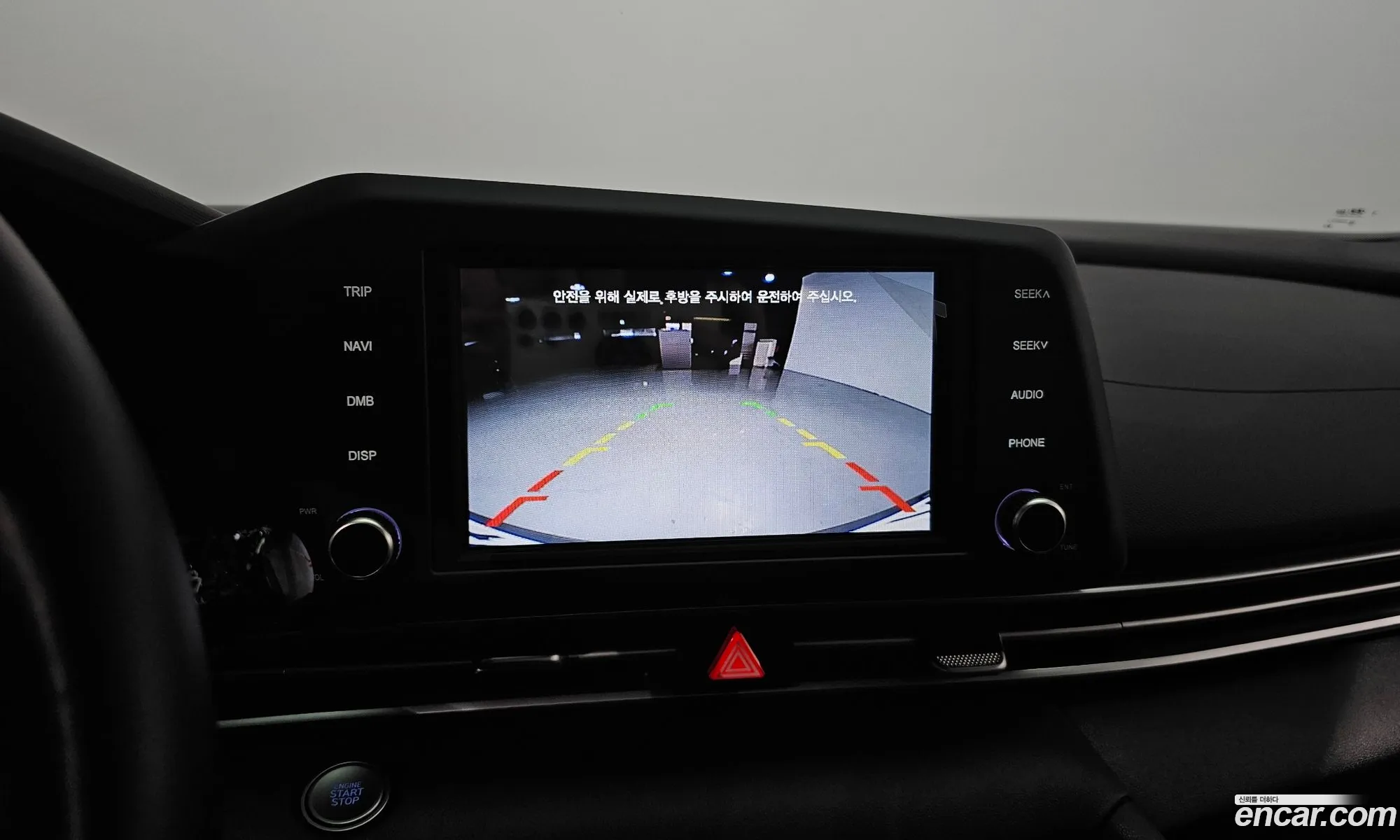 Avante Hybrid Cn7 Smart - фотография 1146707
