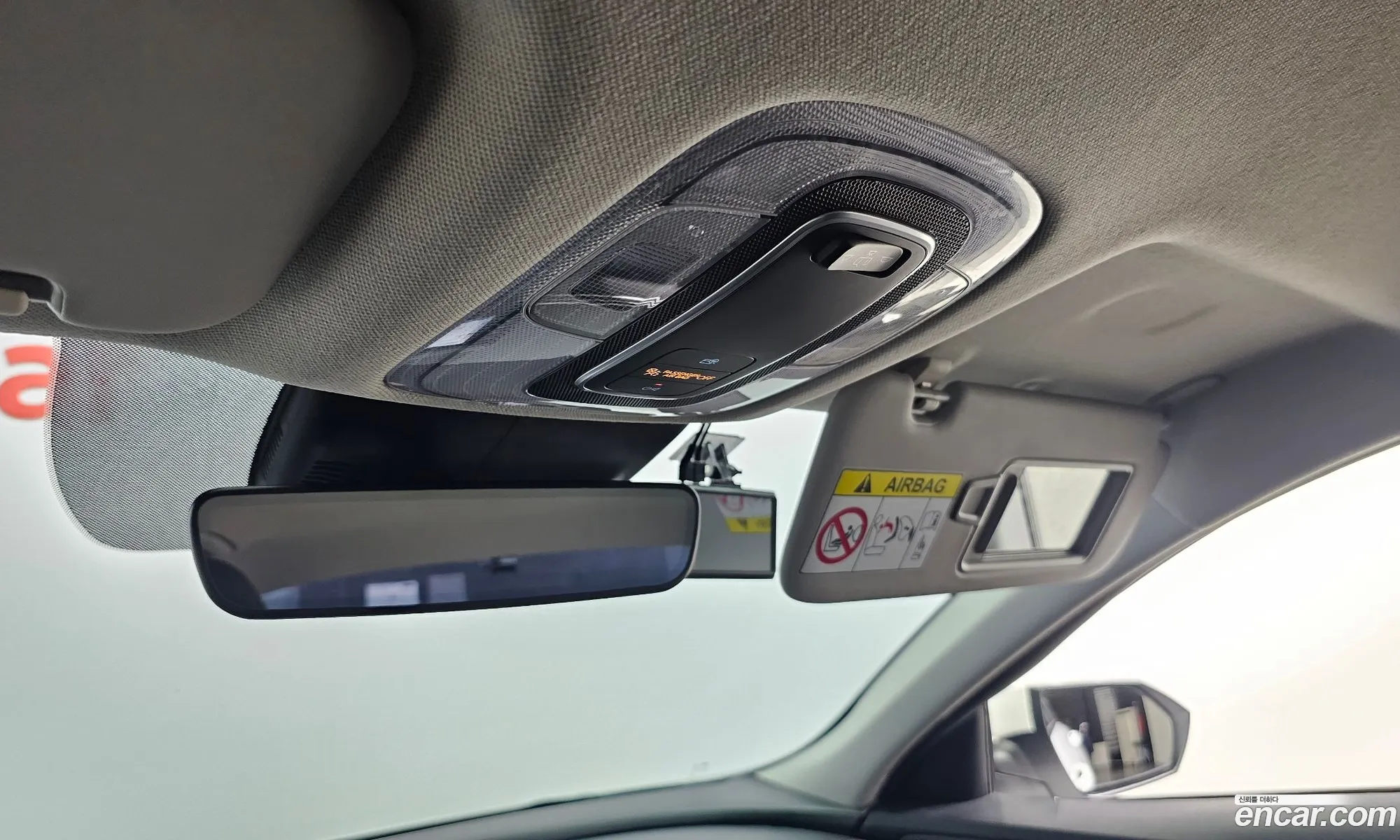 Avante Hybrid Cn7 Smart - фотография 1146706