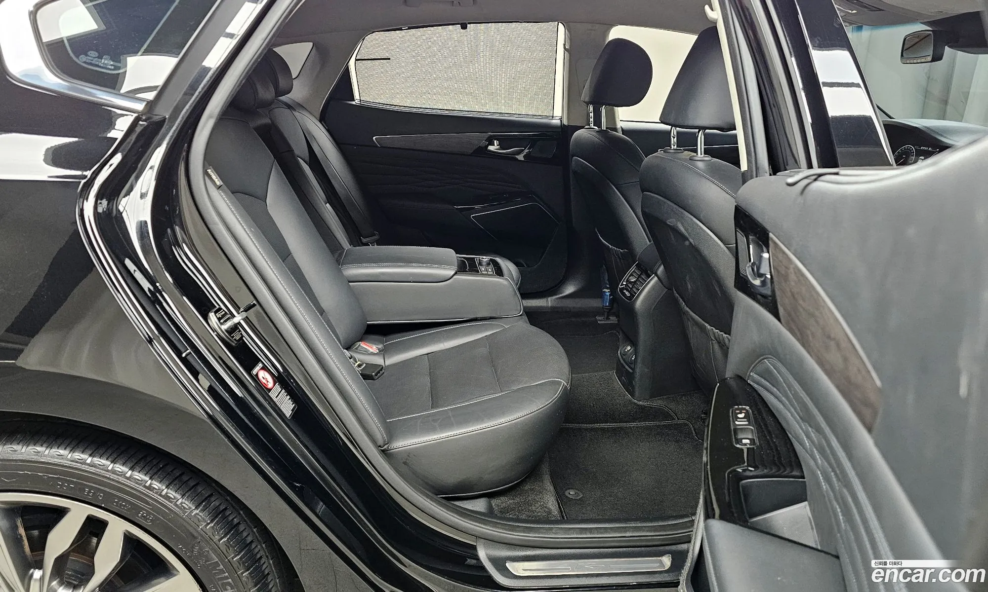 Korex Auto Trade - фотография 30594