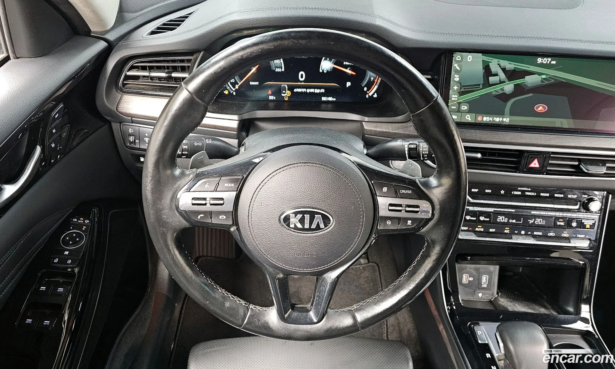 Korex Auto Trade - фотография 30593