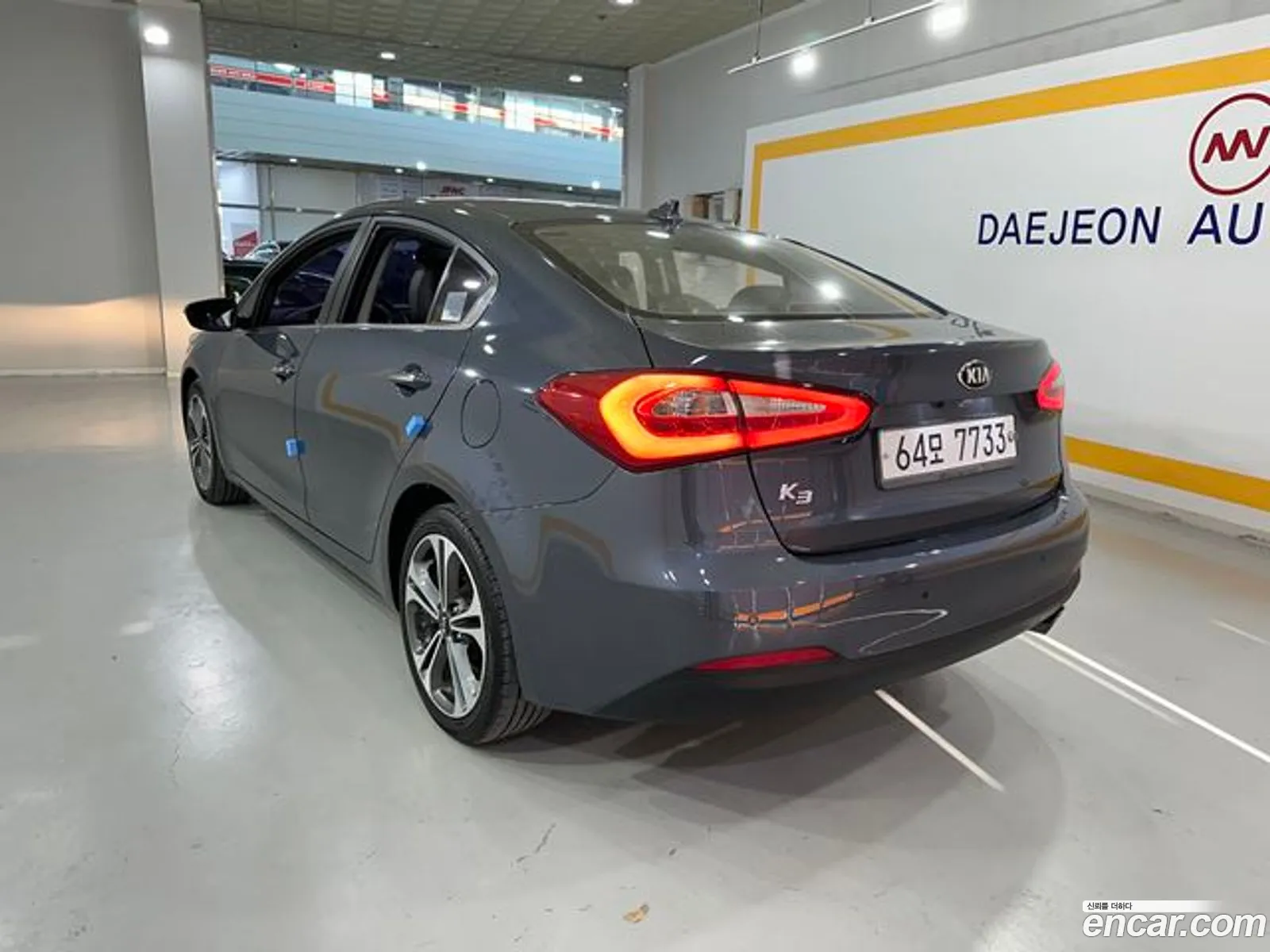 Korex Auto Trade - фотография 35774