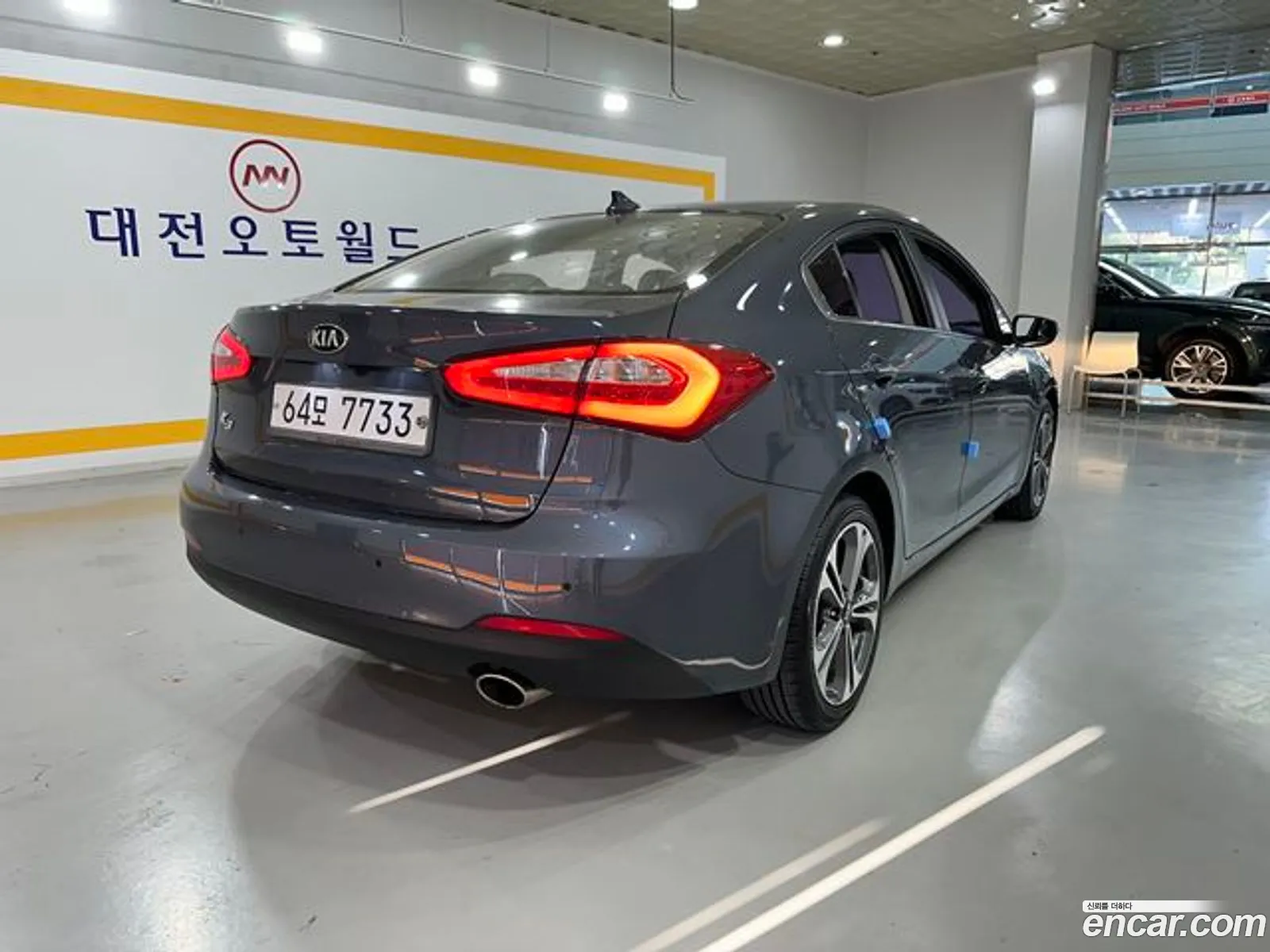 Korex Auto Trade - фотография 35772