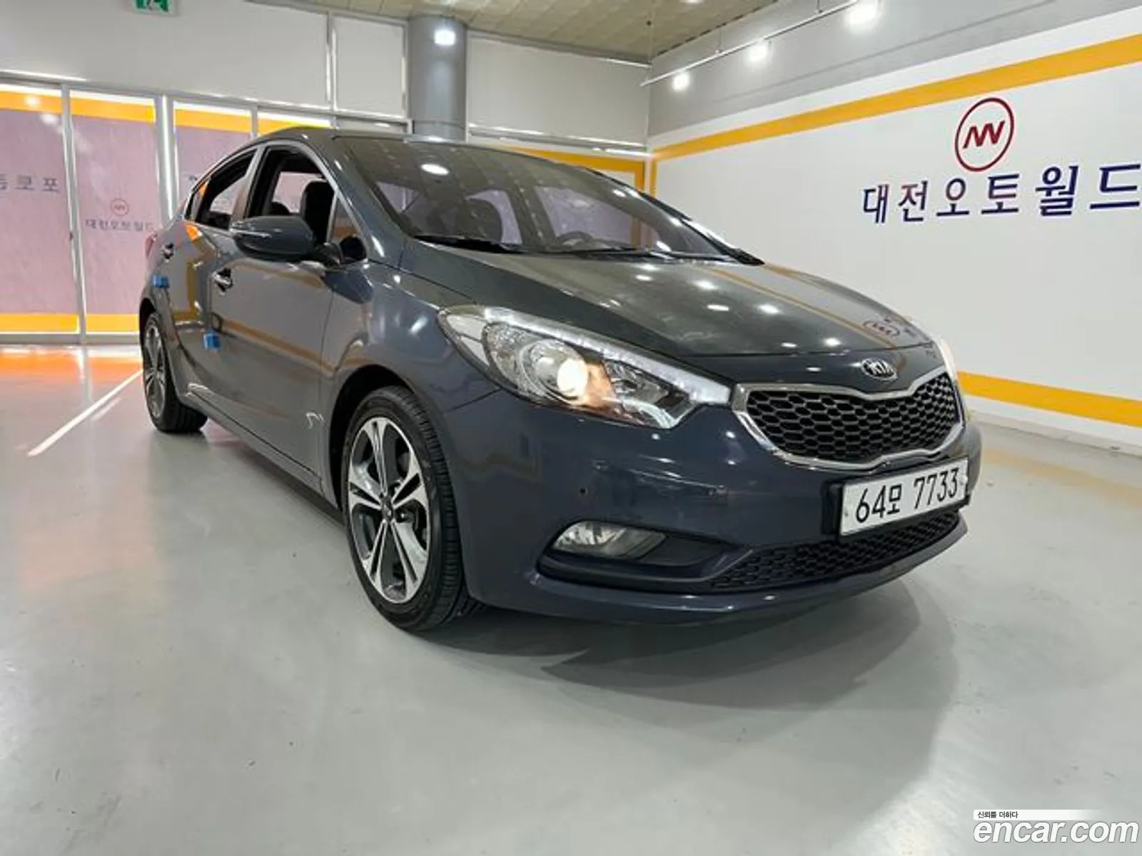 Korex Auto Trade - фотография 35770