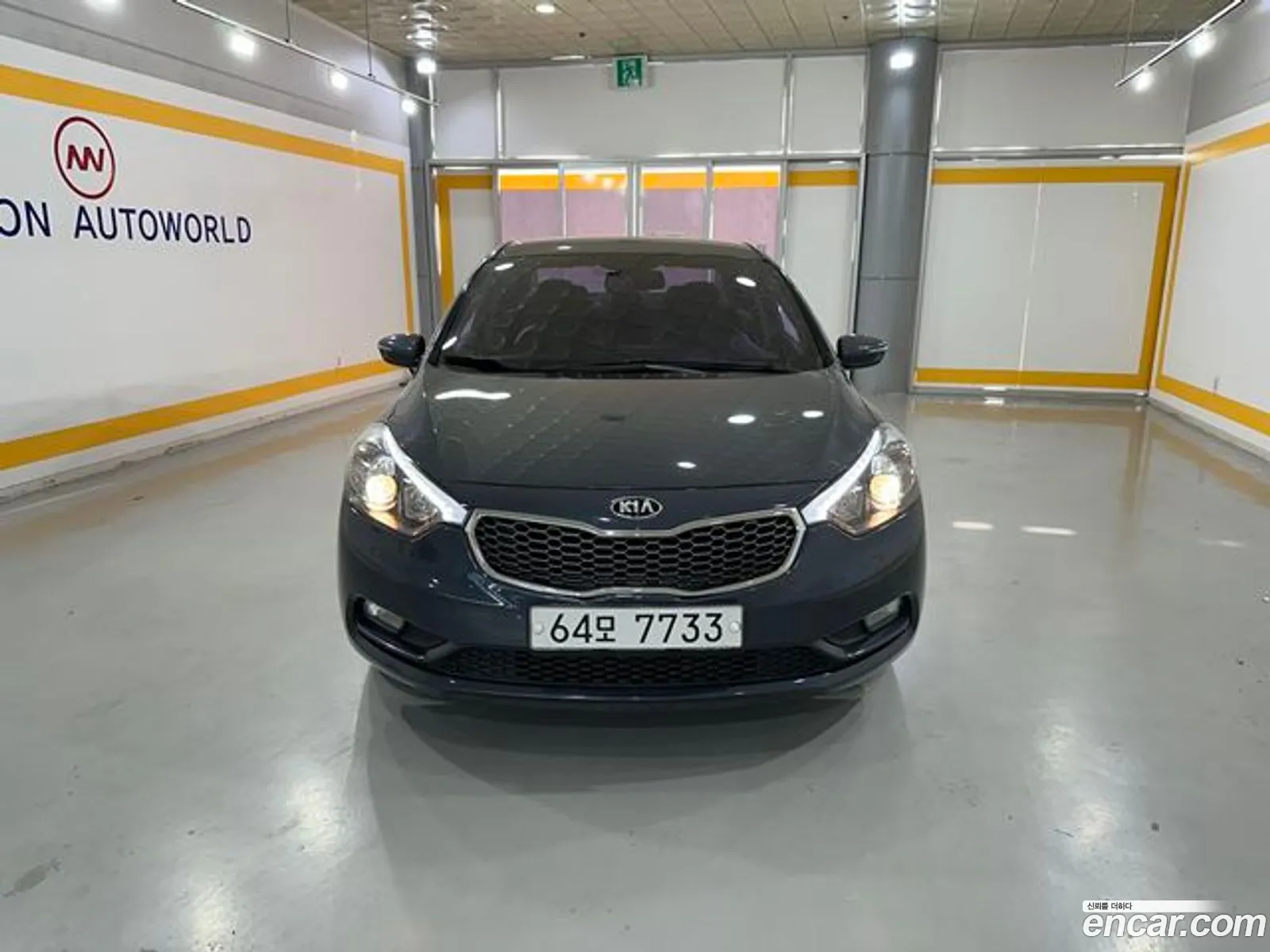 Korex Auto Trade - фотография 35769