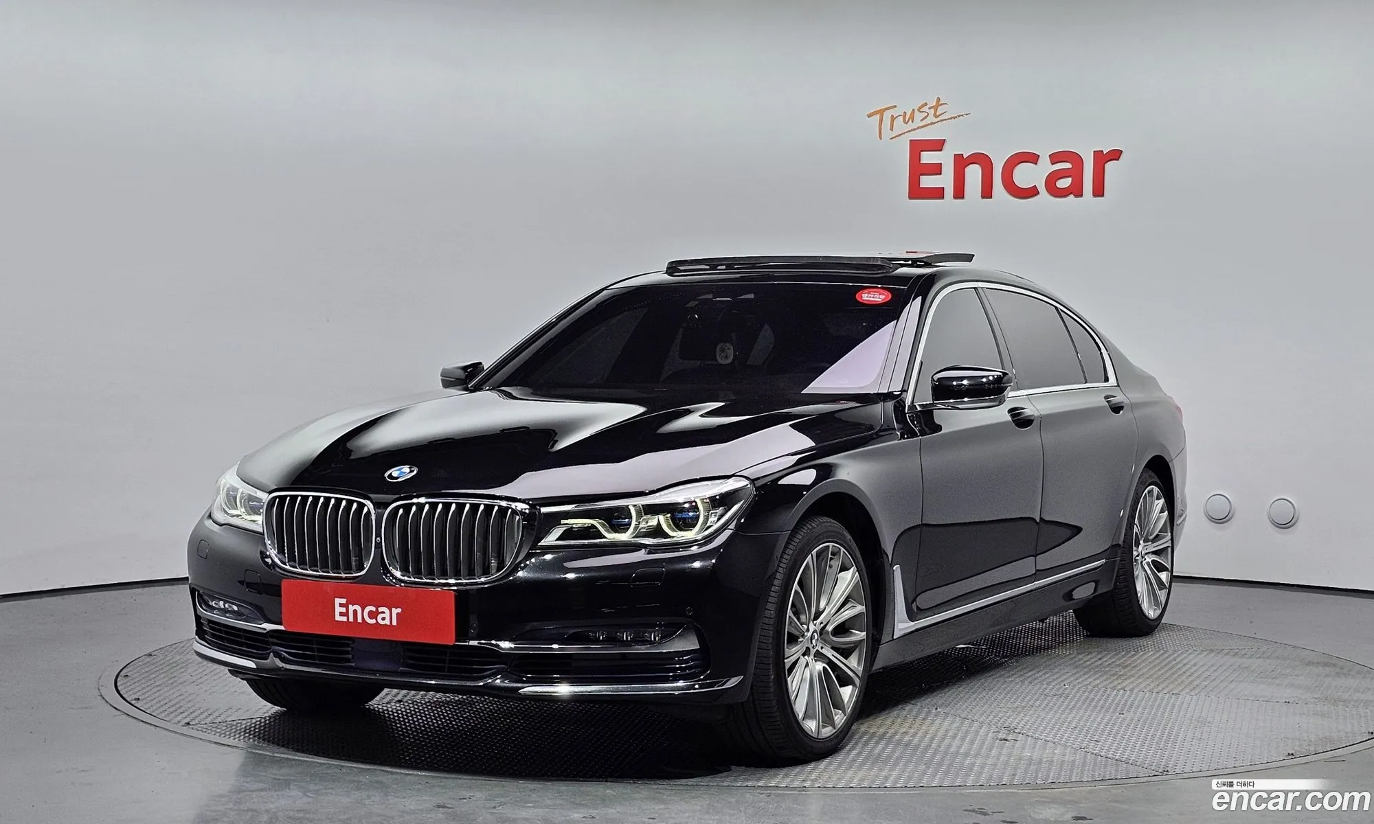 7 Series G11 750Li xDrive - фотография 4627939
