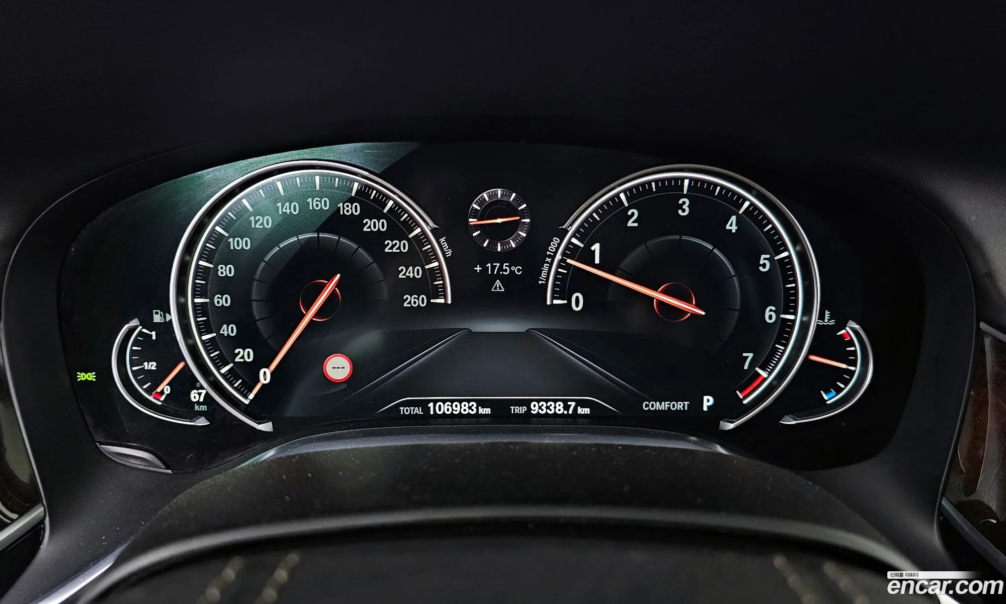 Korex Auto Trade - фотография 4669532
