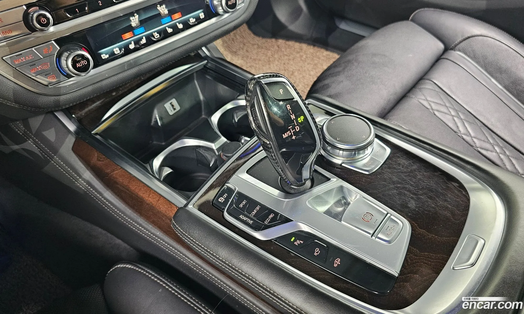 Korex Auto Trade - фотография 4669531