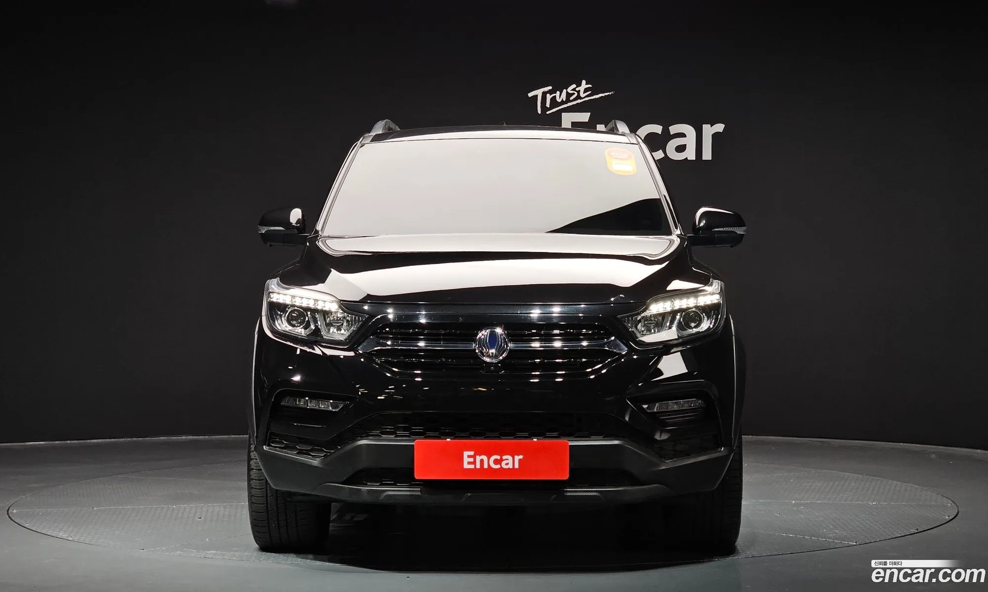 Korex Auto Trade - фотография 2043209