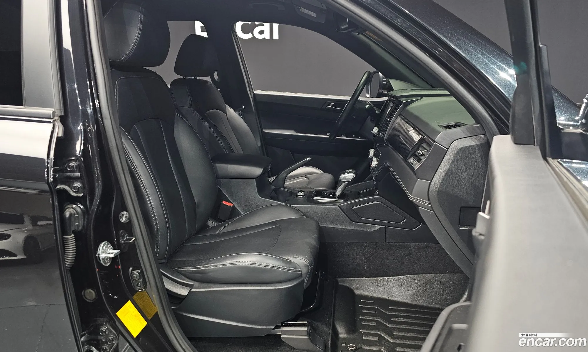 Korex Auto Trade - фотография 2043202