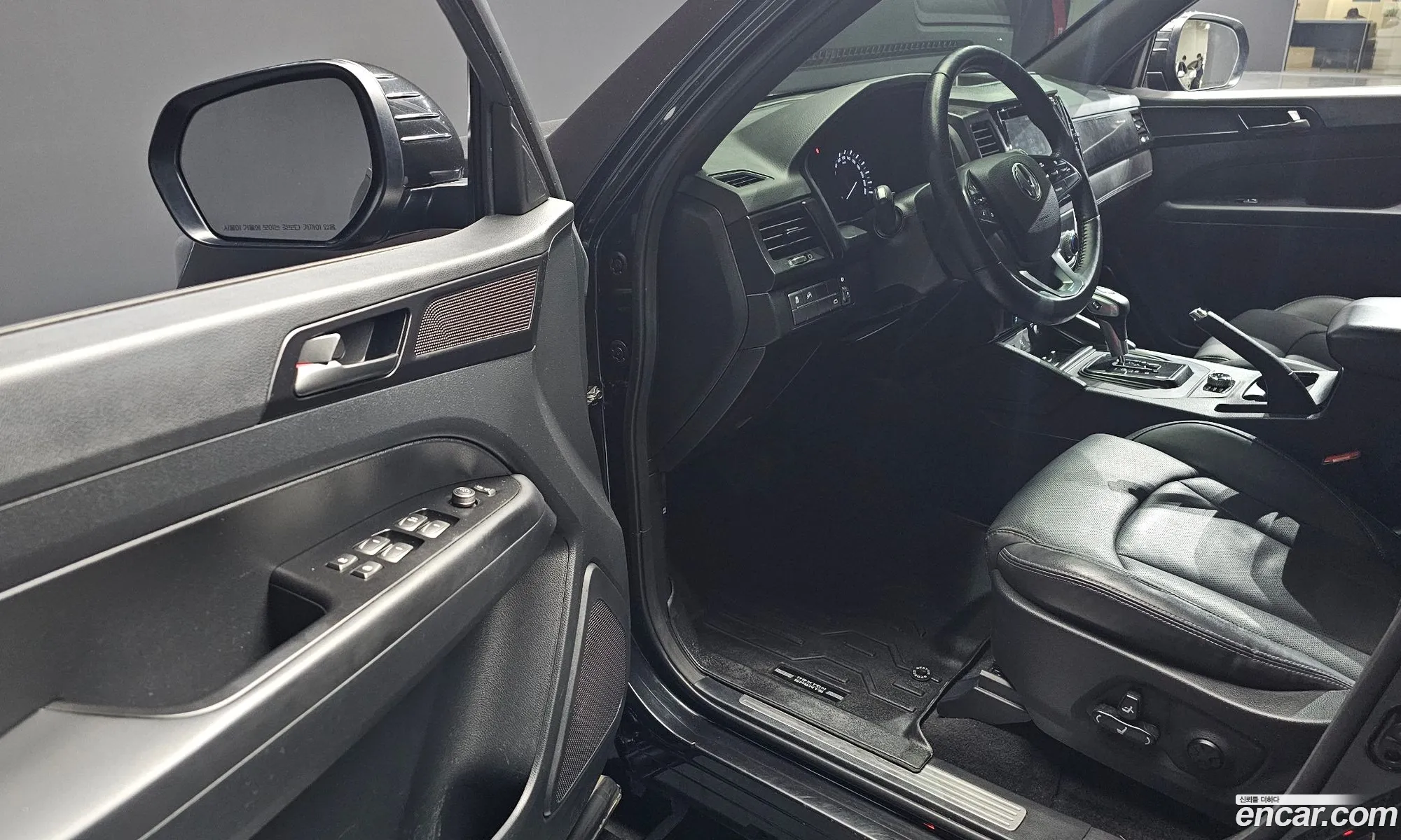 Korex Auto Trade - фотография 2043200