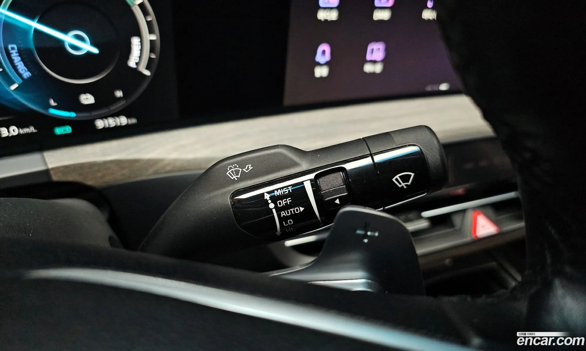 Korex Auto Trade - фотография 2400677