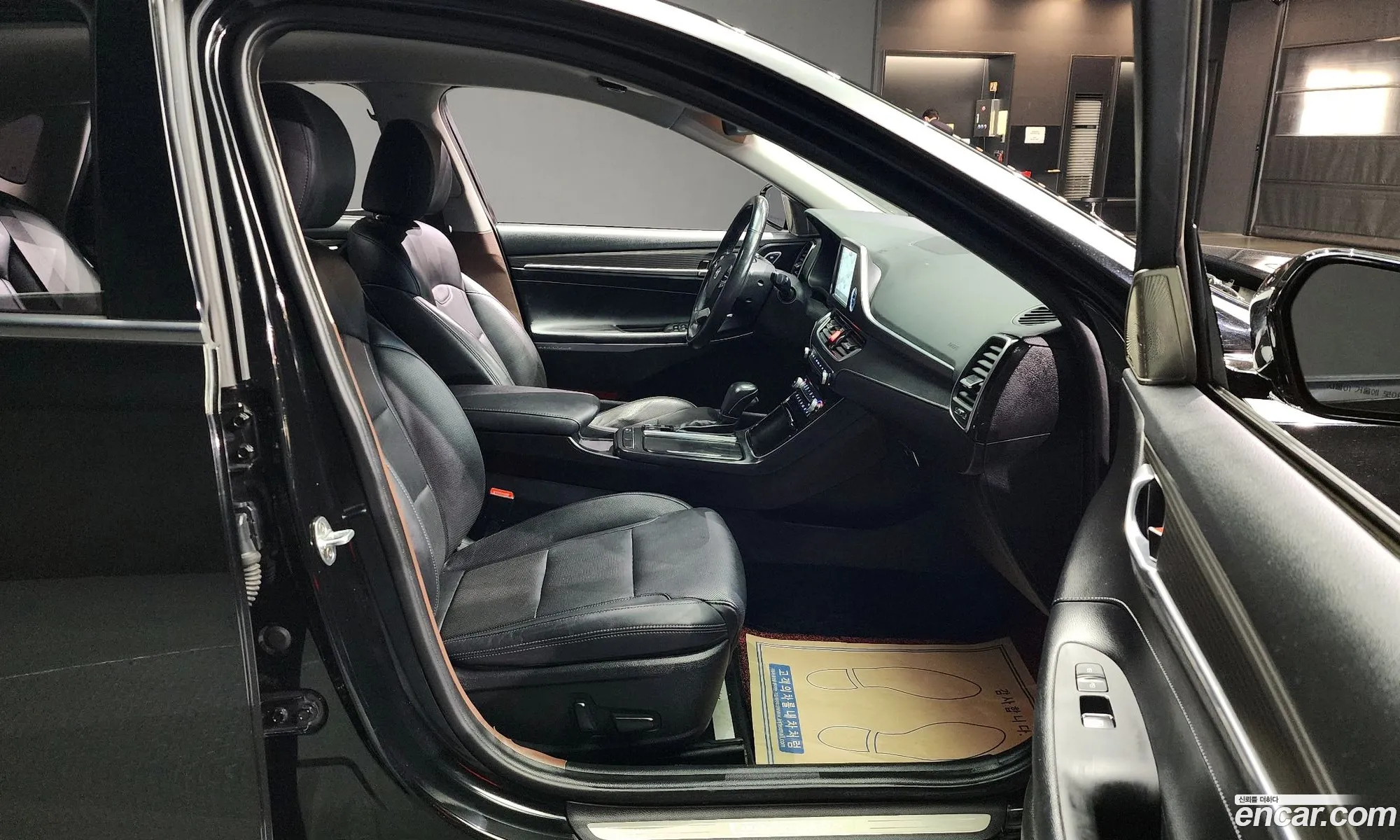 Korex Auto Trade - фотография 4680228
