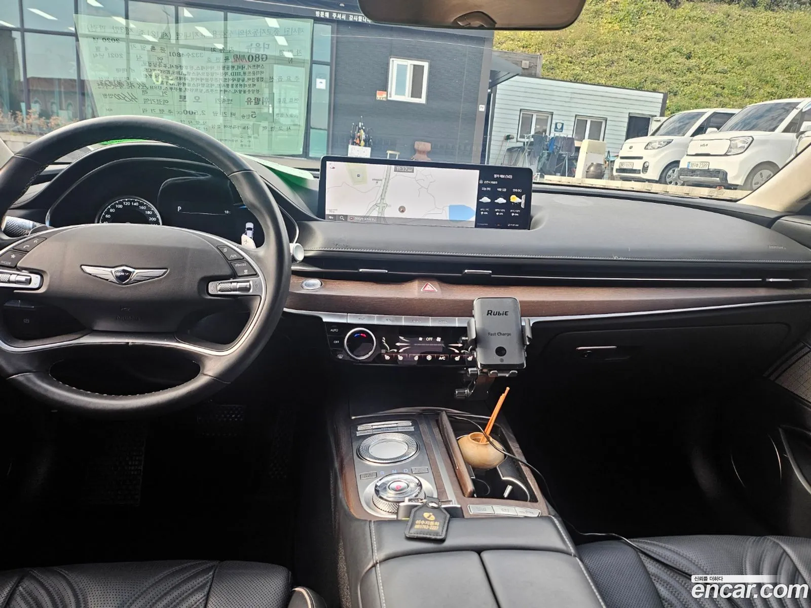 Korex Auto Trade - фотография 11206755