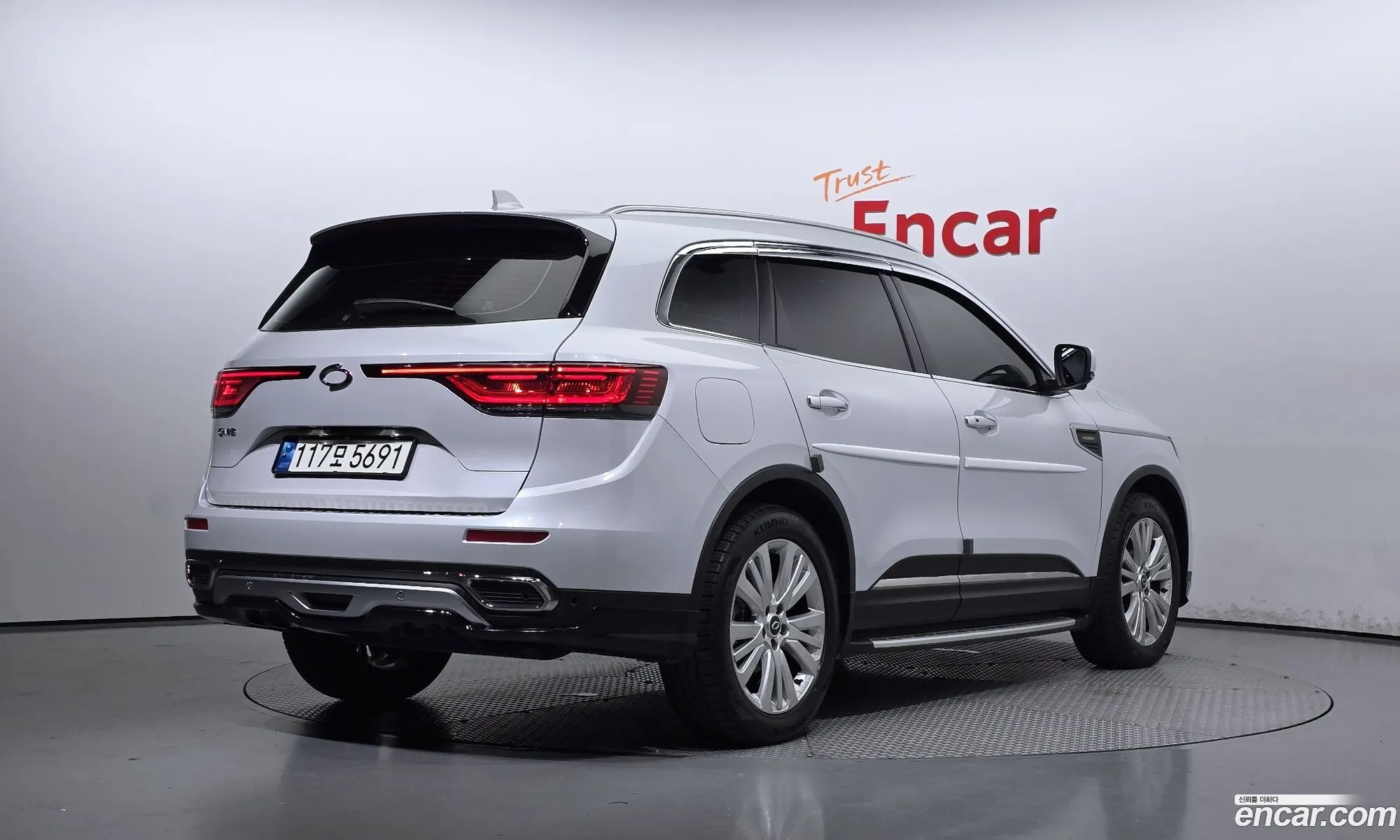 Korex Auto Trade - фотография 12515852