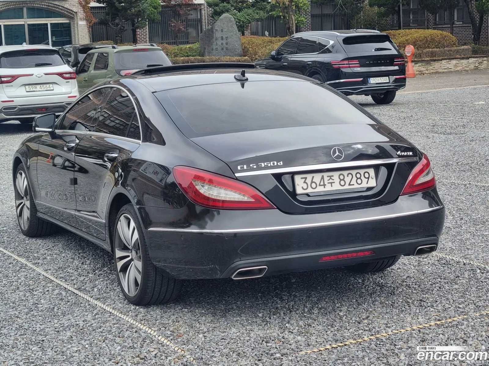 Korex Auto Trade - фотография 11312938
