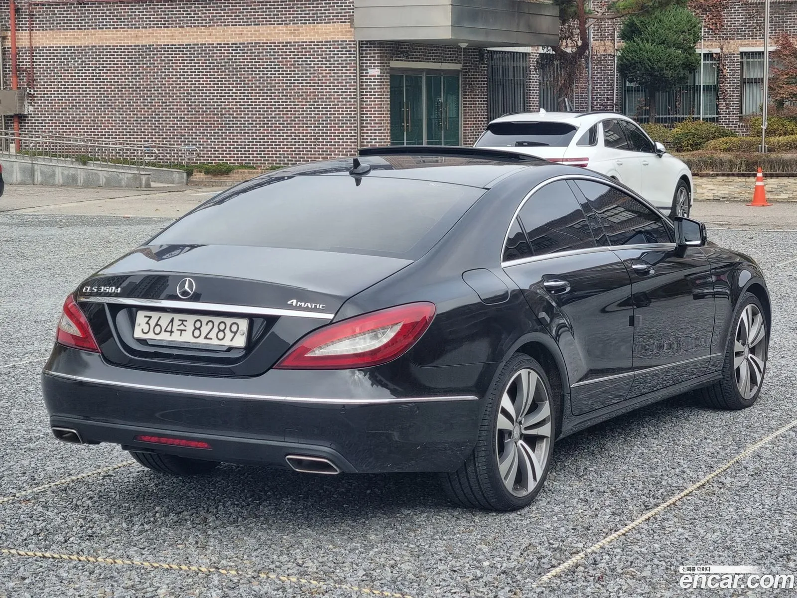 Korex Auto Trade - фотография 11312936