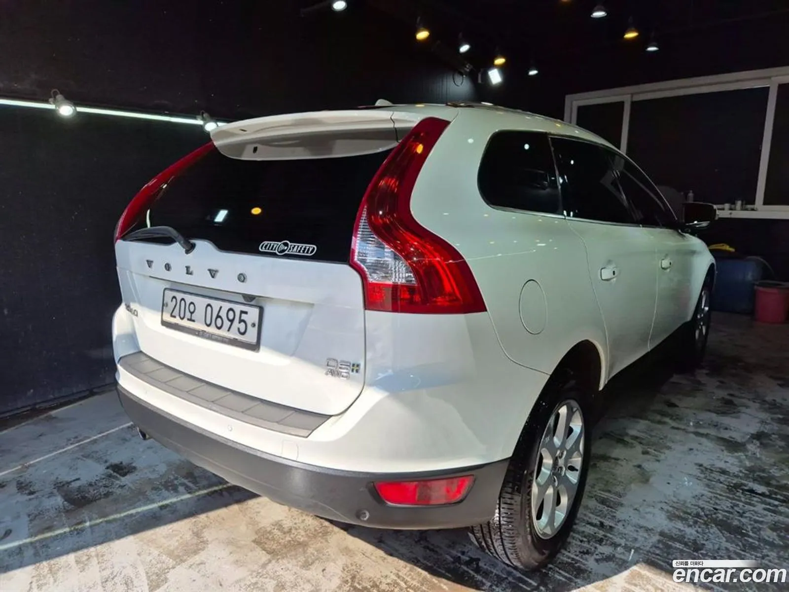 Korex Auto Trade - фотография 3816577