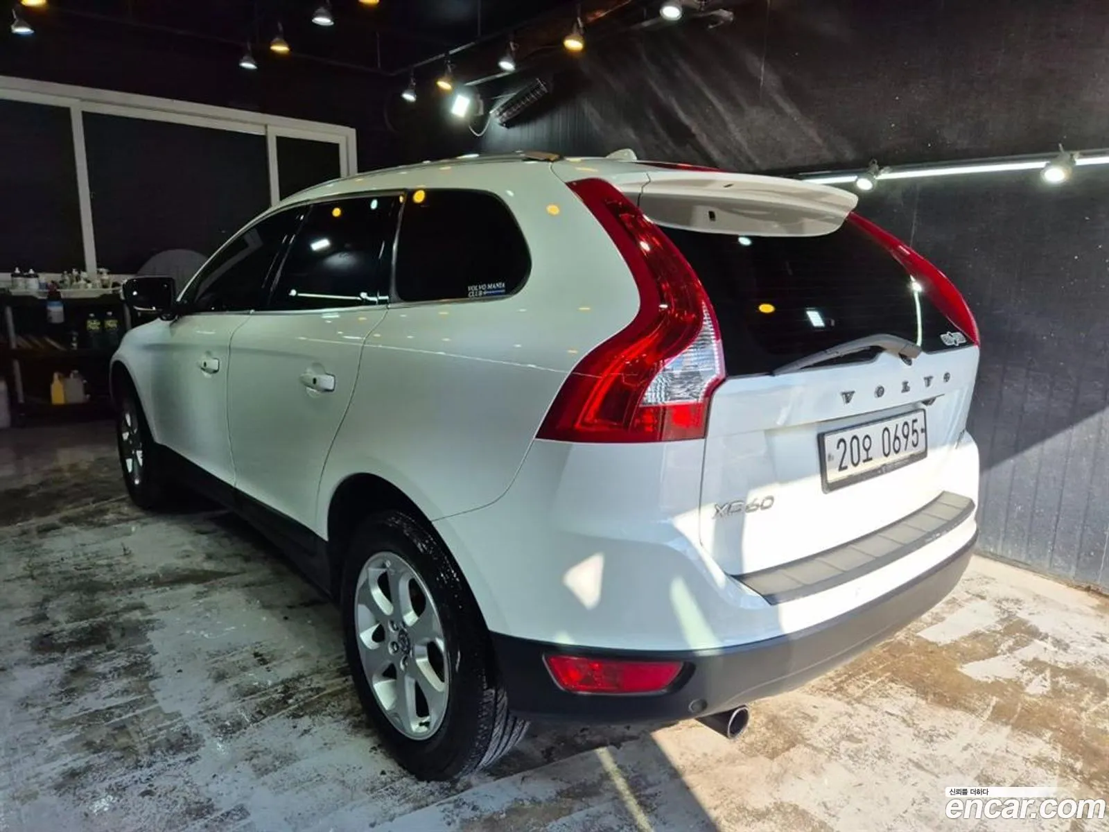 Korex Auto Trade - фотография 3816576