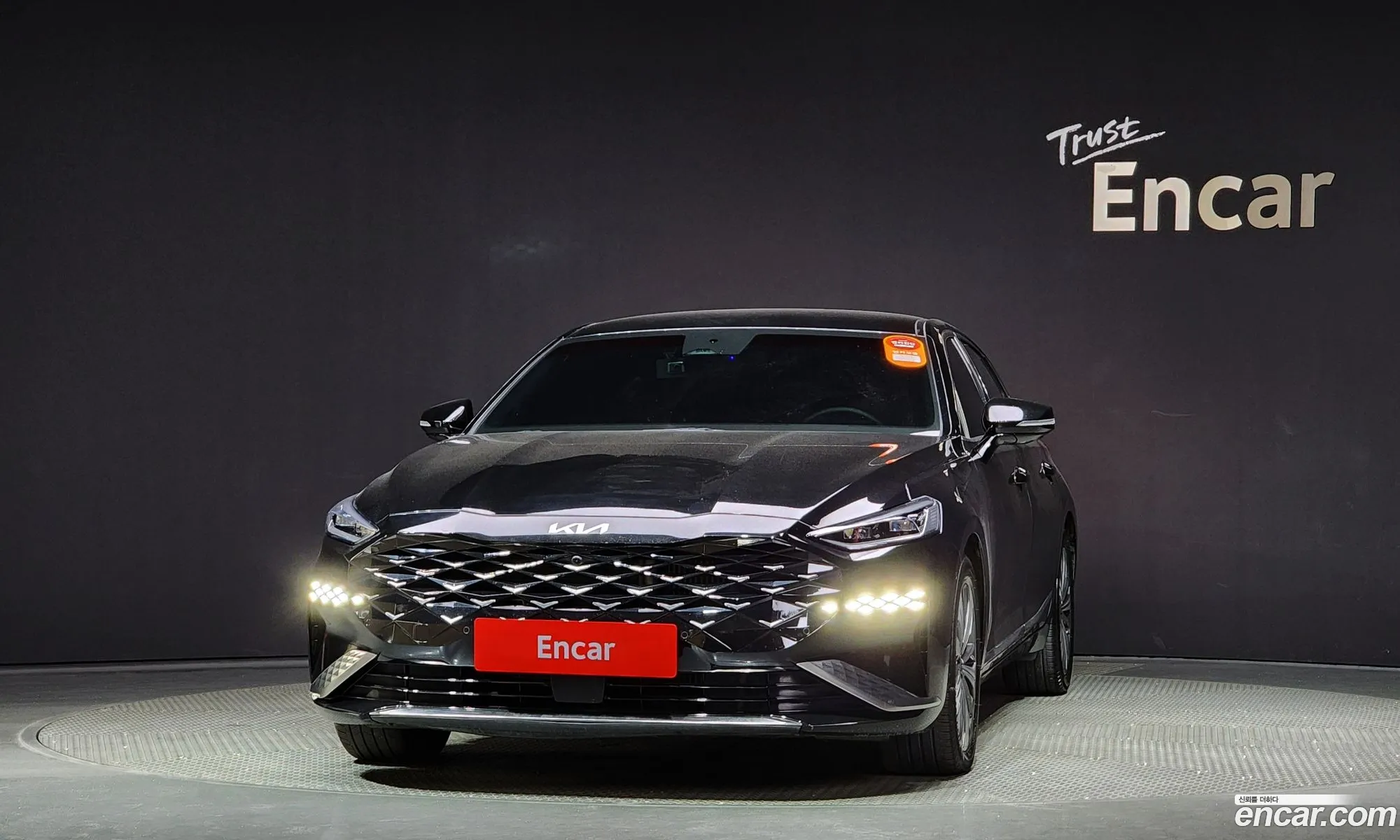 Korex Auto Trade - фотография 15777835