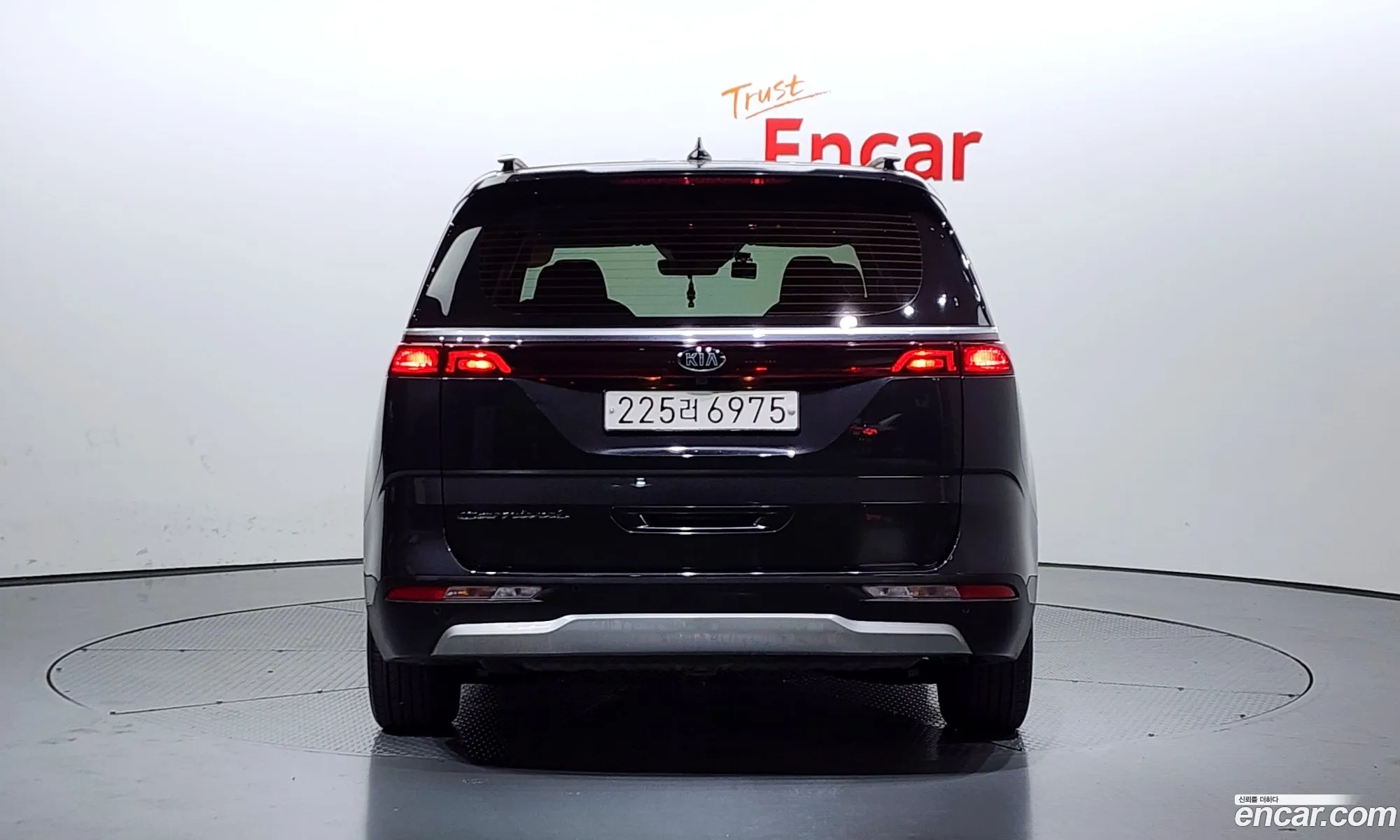 Korex Auto Trade - фотография 11188784