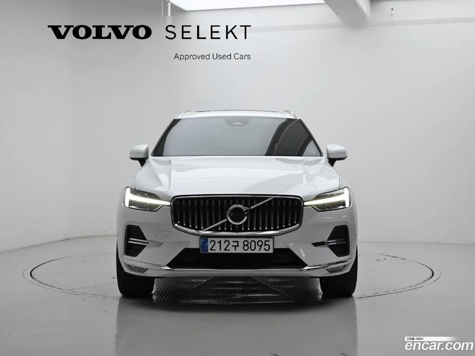 Korex Auto Trade - фотография 3814671