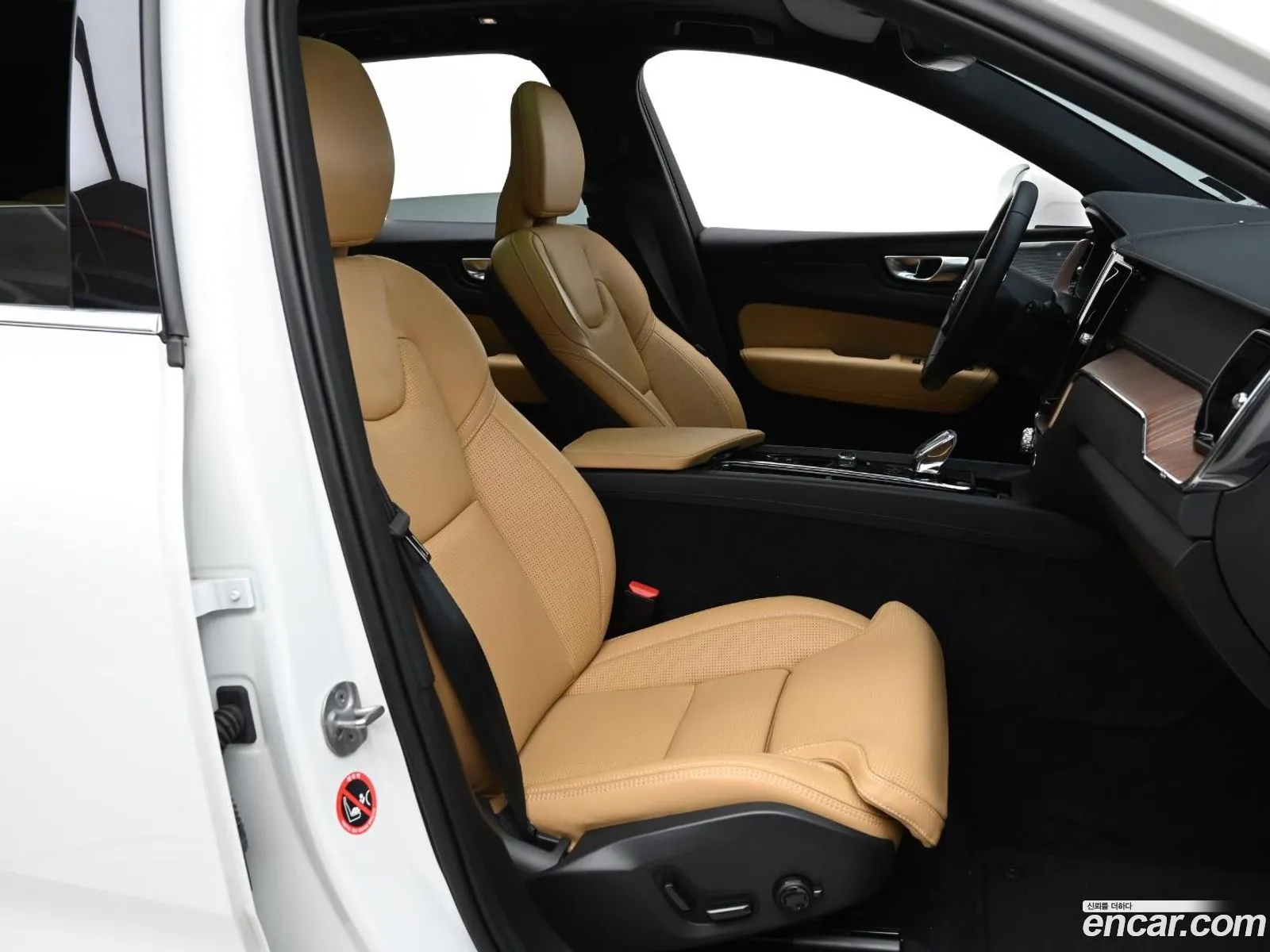 Korex Auto Trade - фотография 3814664