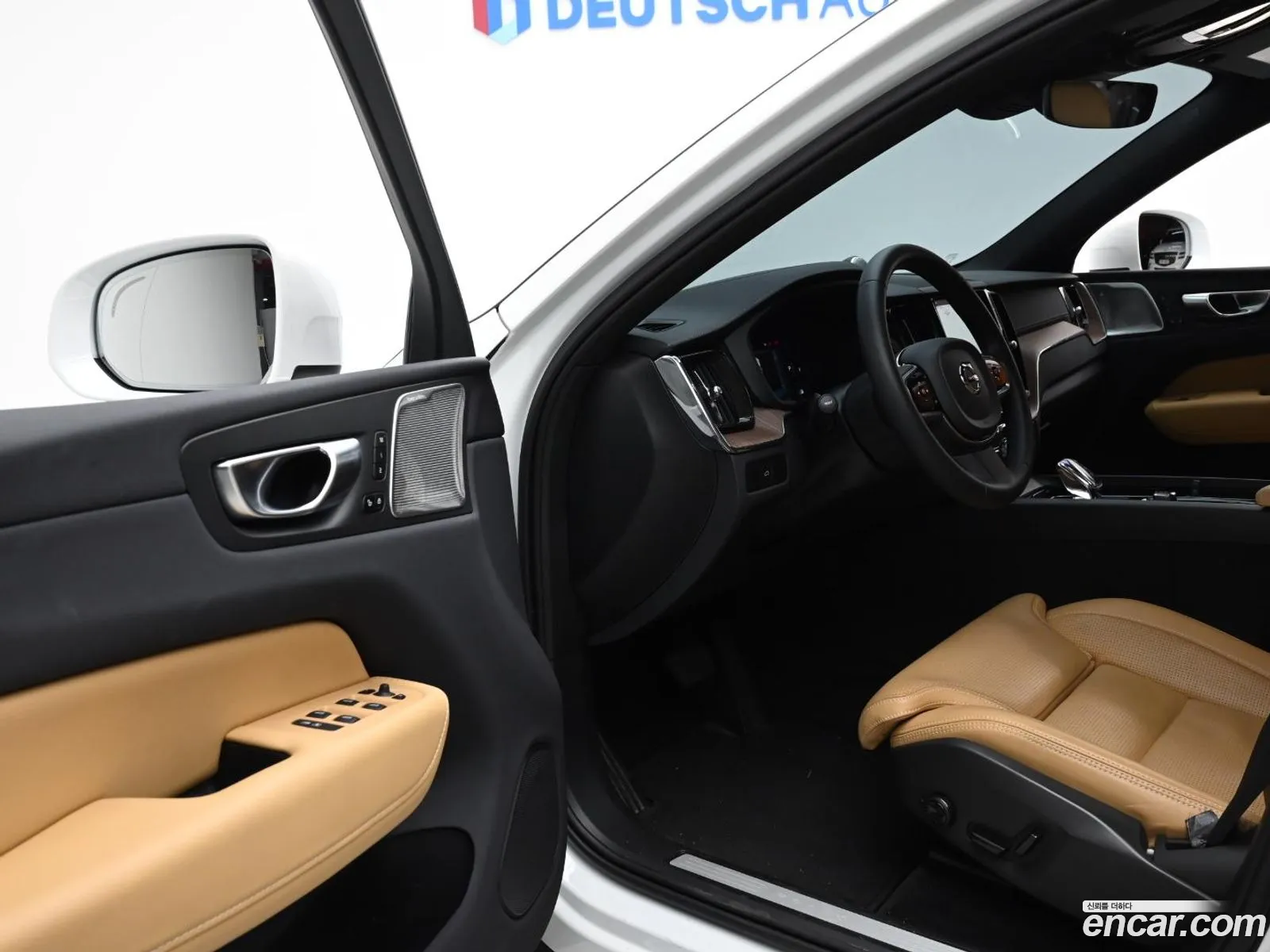 Korex Auto Trade - фотография 3814663