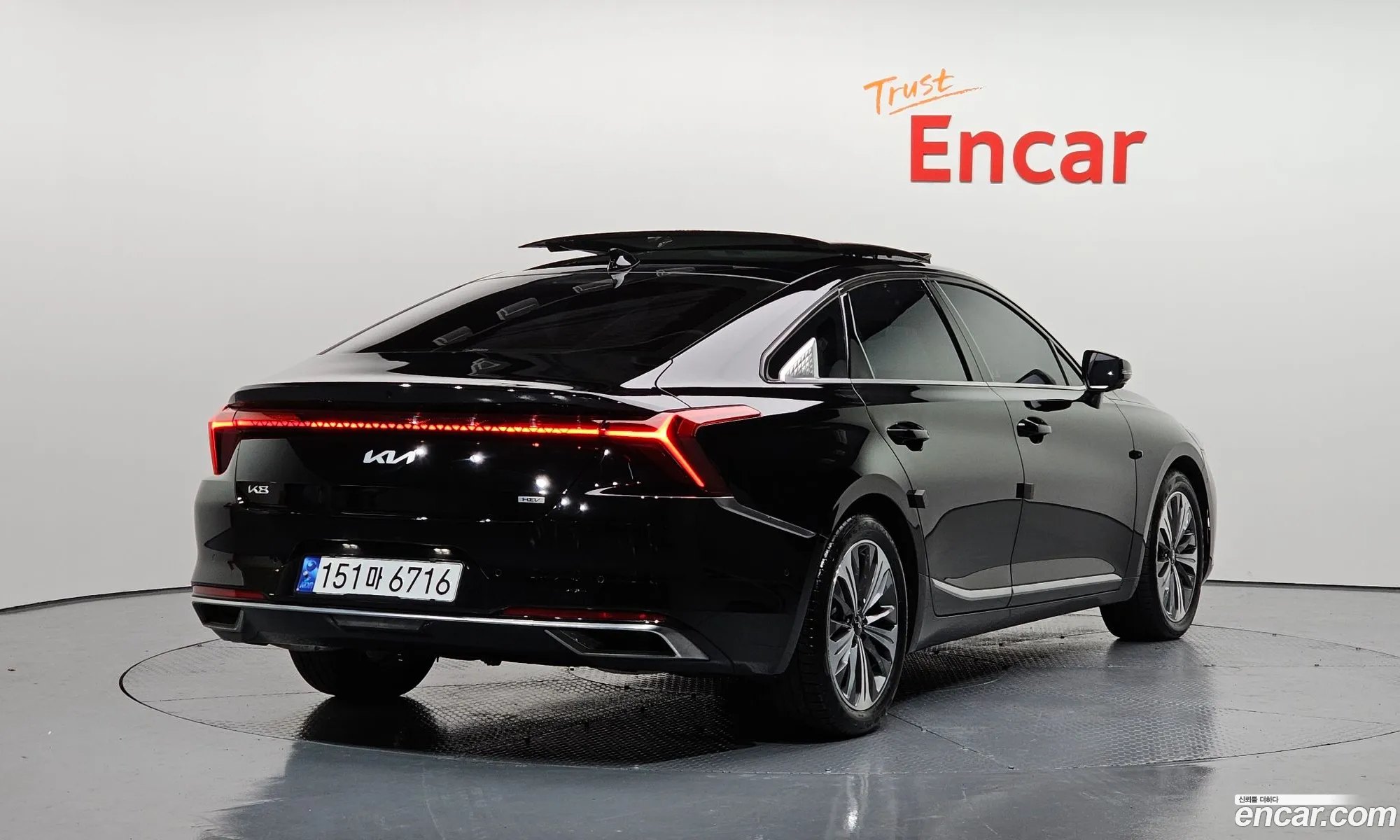 Korex Auto Trade - фотография 16205056