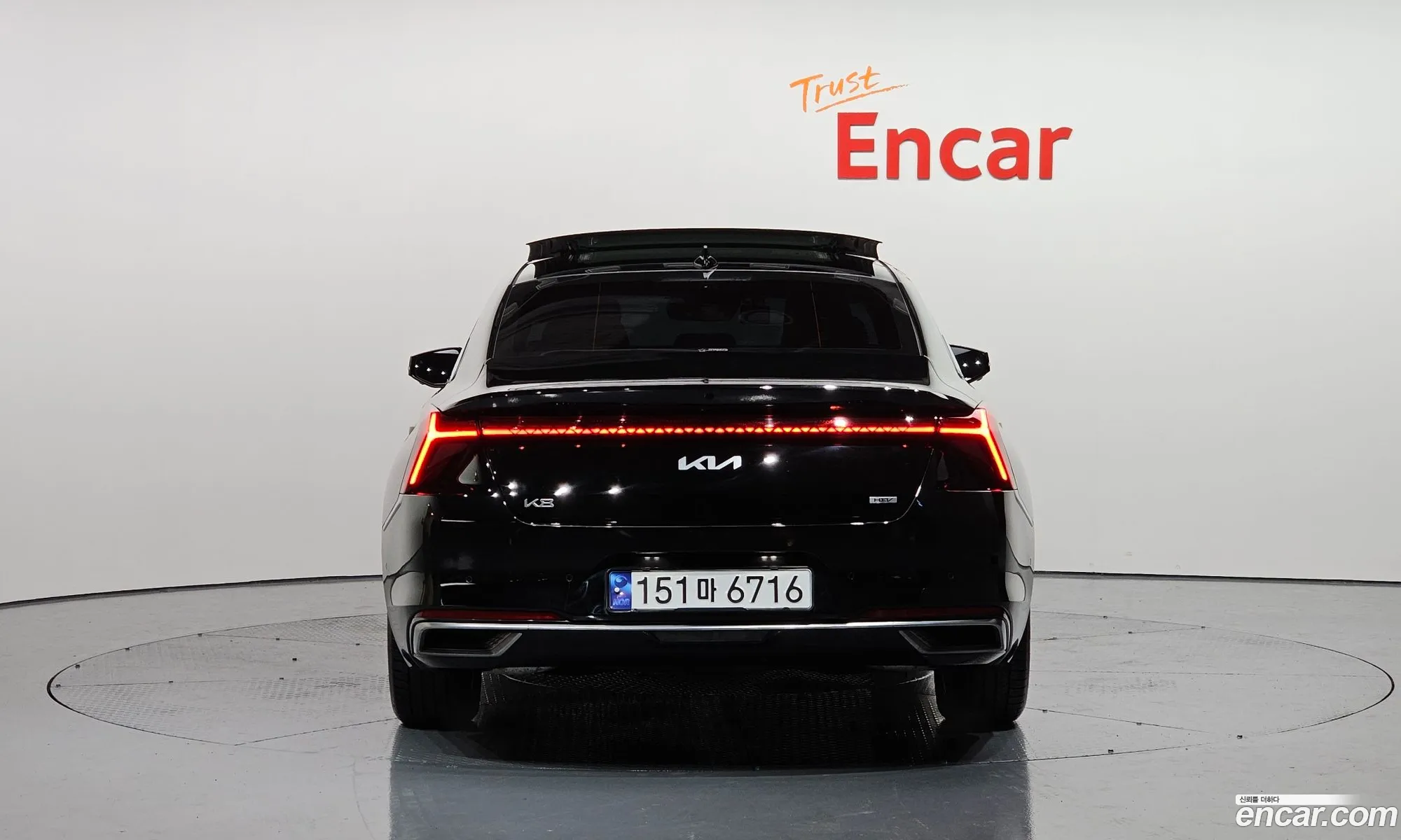 Korex Auto Trade - фотография 16205054