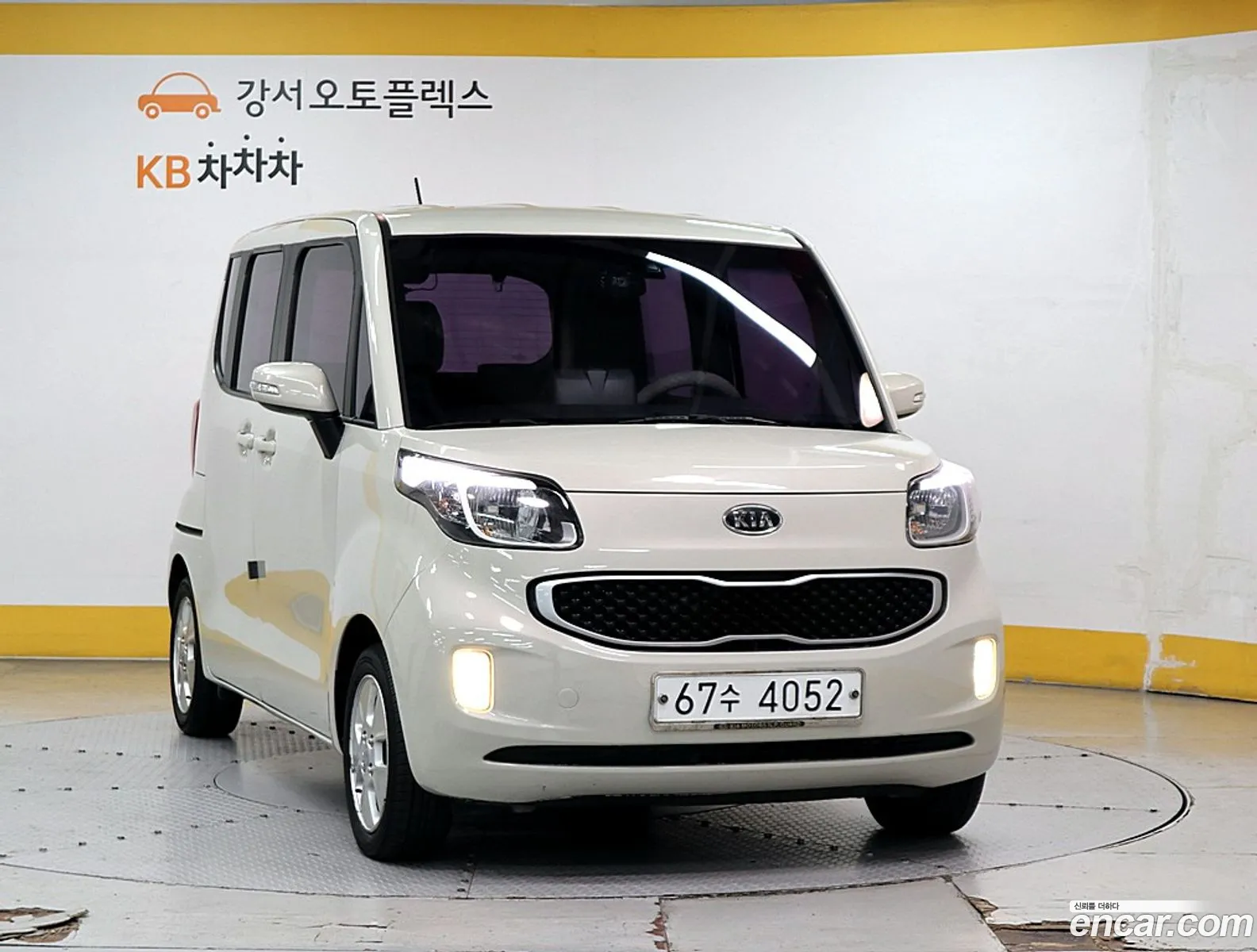 Korex Auto Trade - фотография 11211888