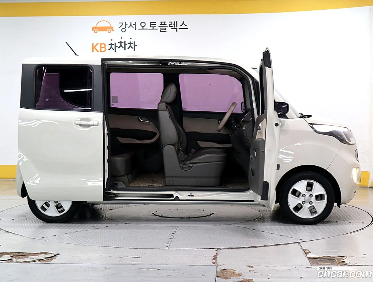 Korex Auto Trade - фотография 11211885