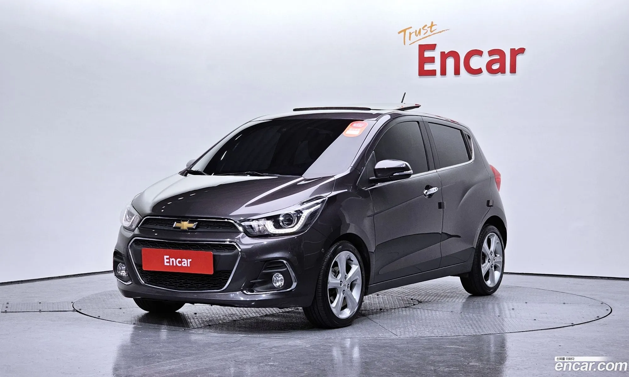 The Next Spark Ltz - фотография 7481721