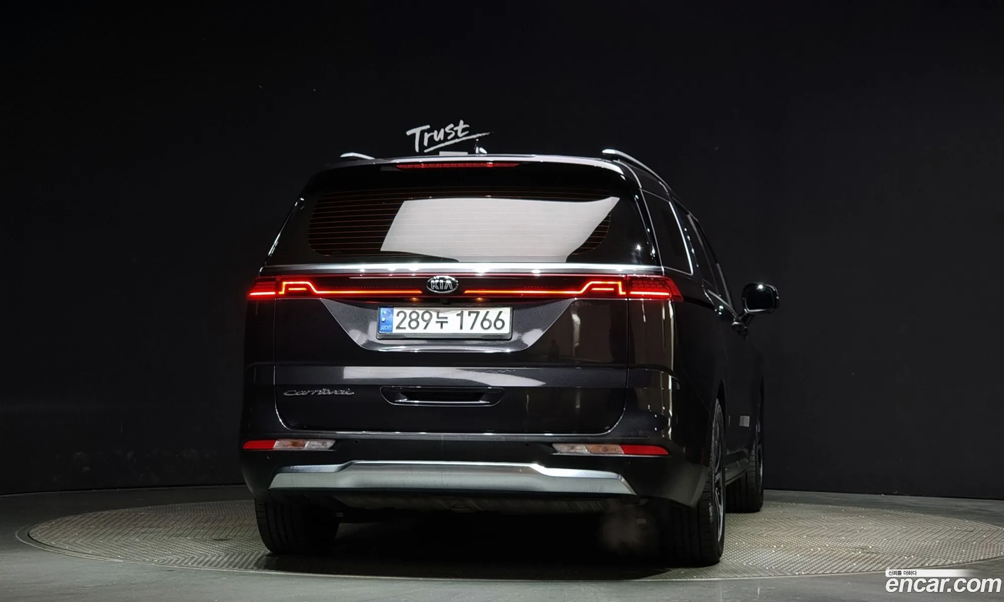 Korex Auto Trade - фотография 2055278