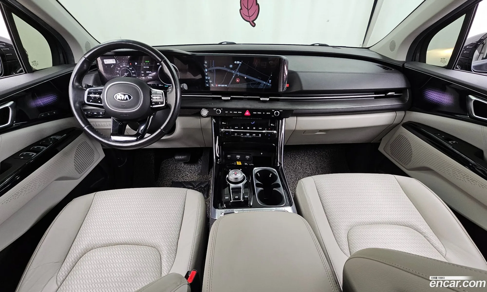 Korex Auto Trade - фотография 2055275