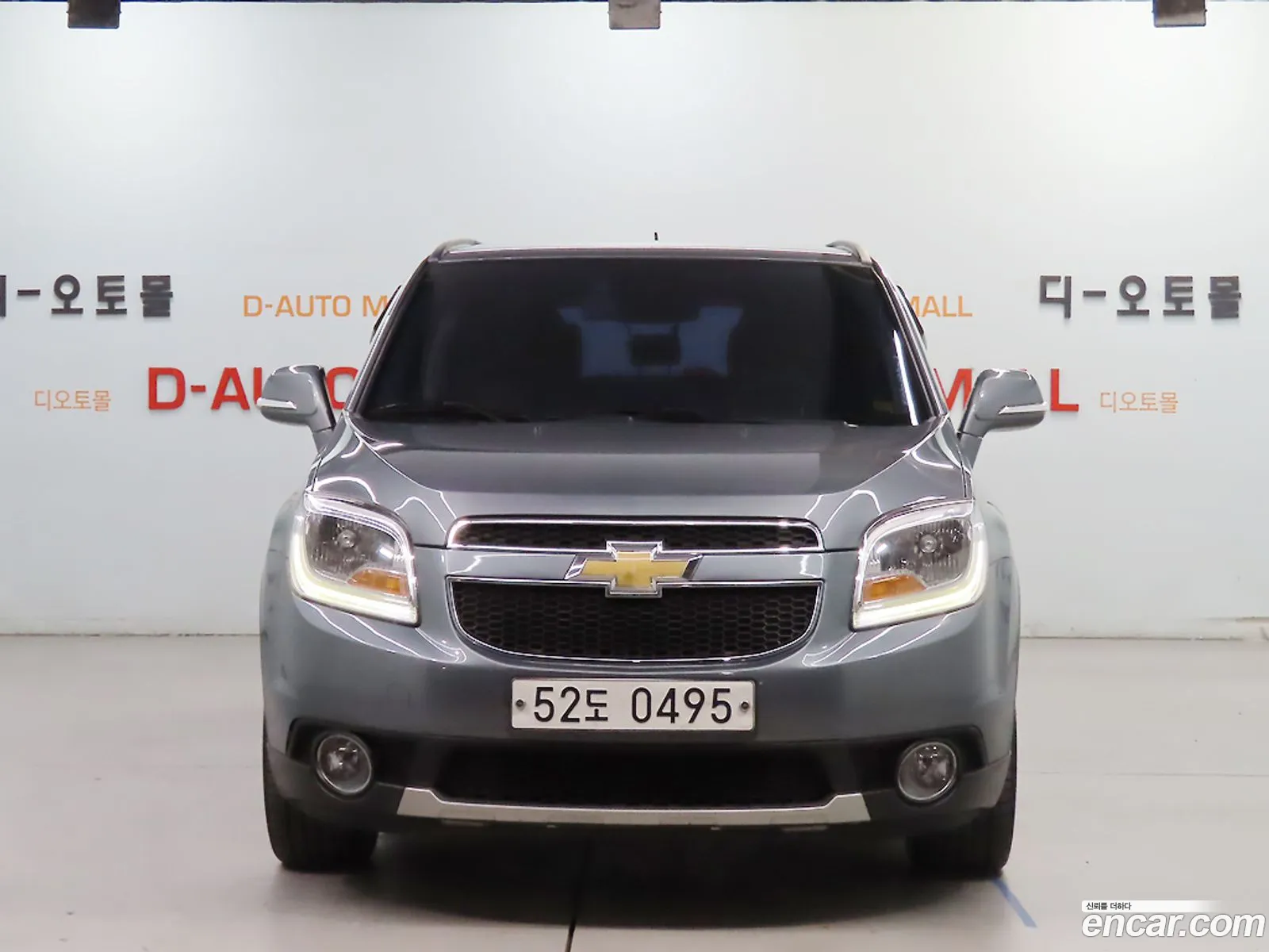 Korex Auto Trade - фотография 4751828