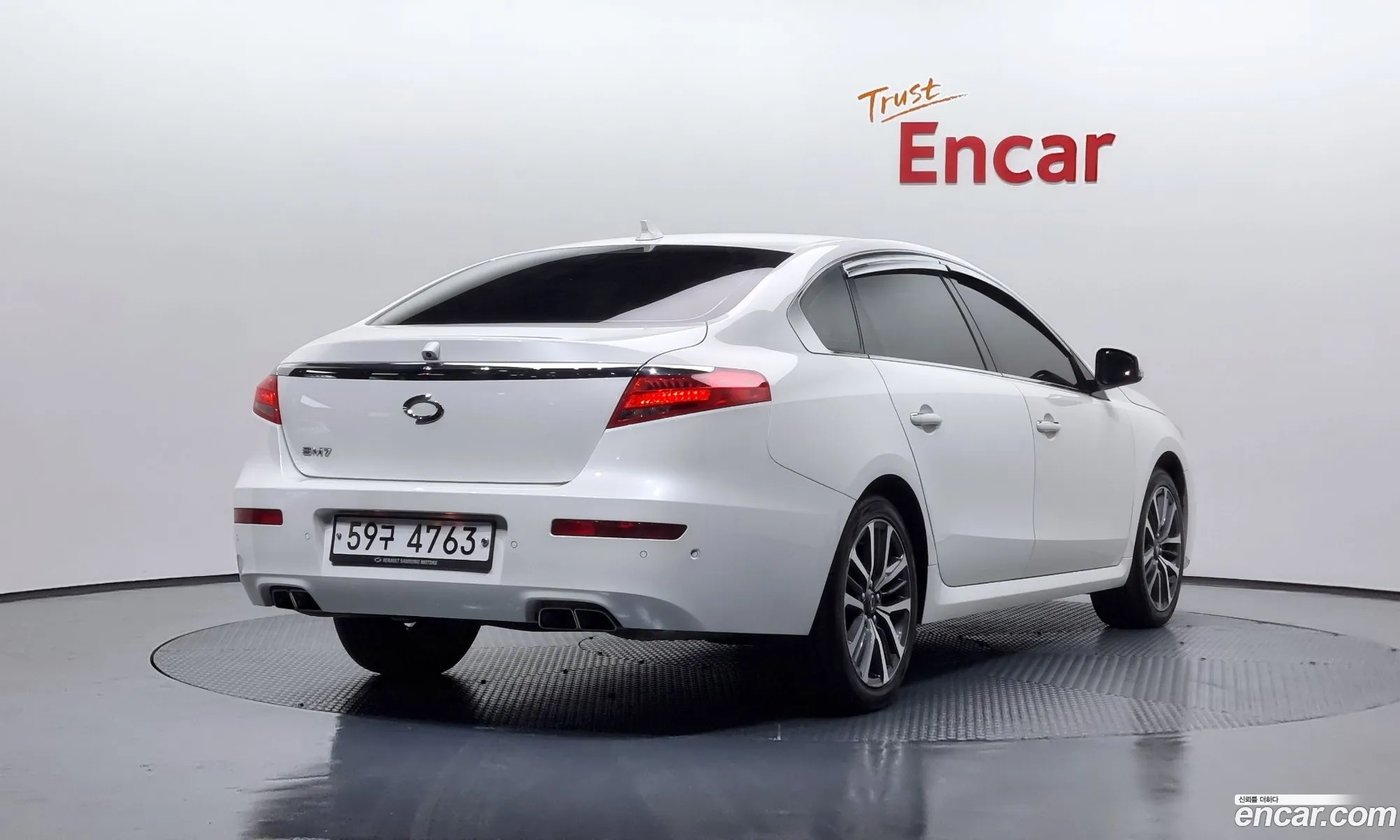 Korex Auto Trade - фотография 3840291