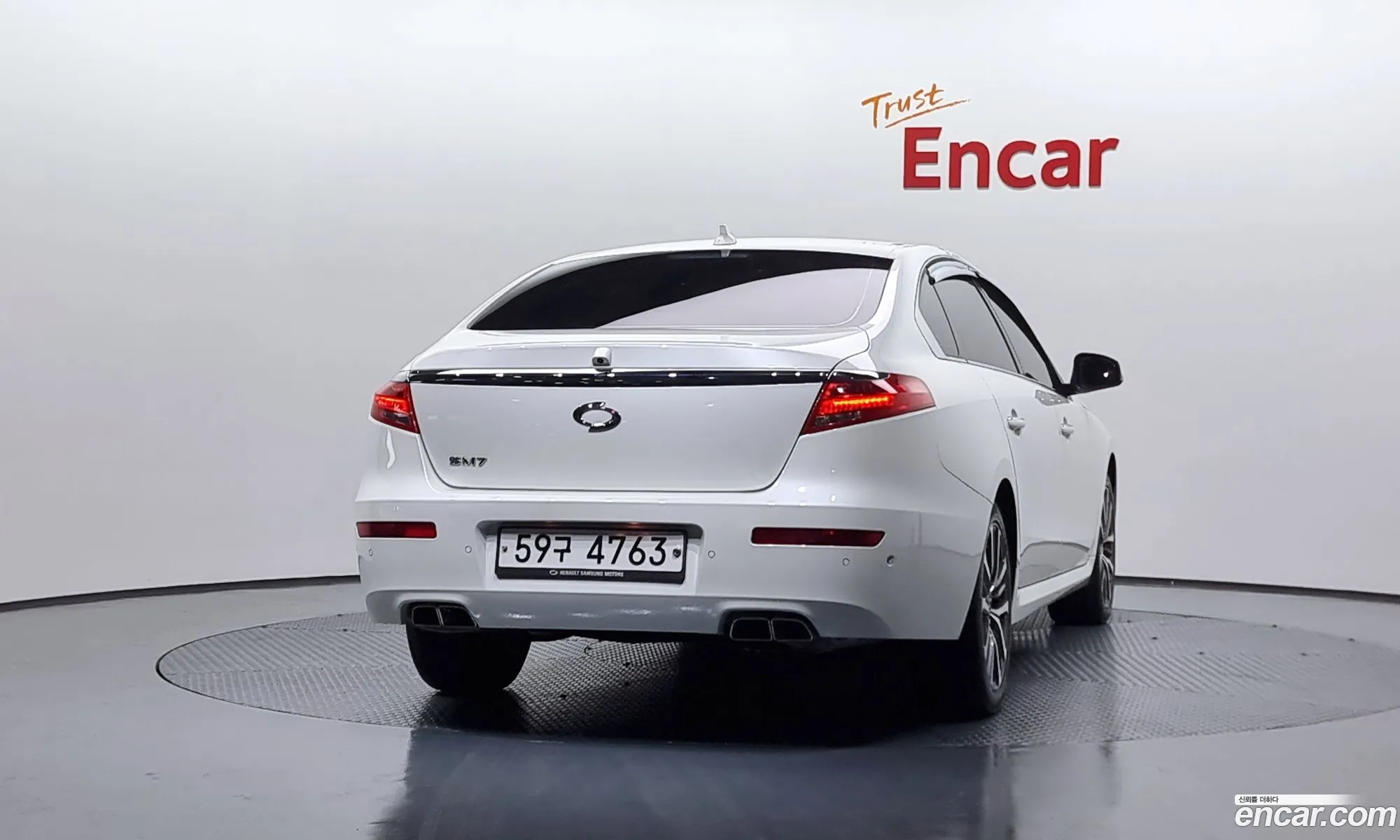 Korex Auto Trade - фотография 3840289