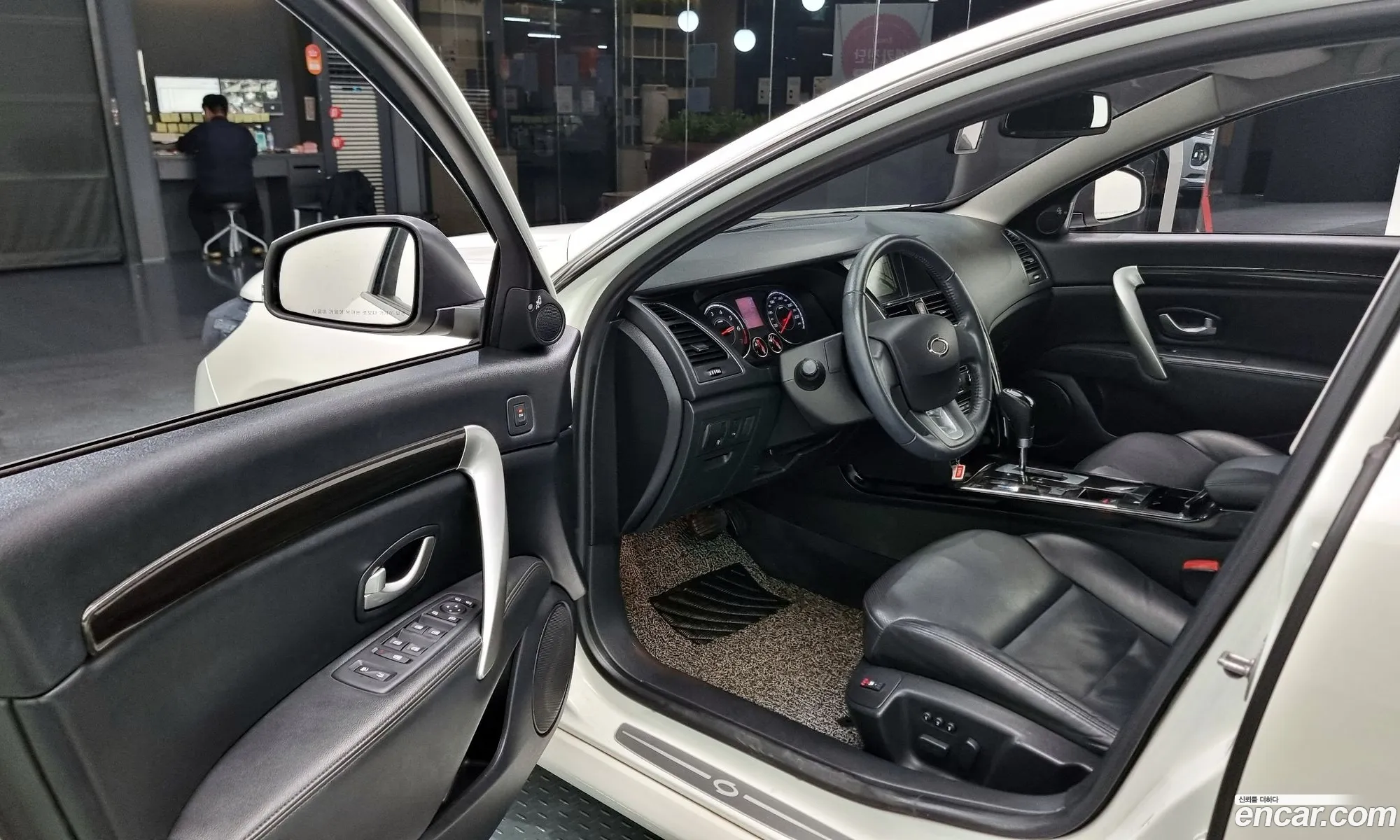 Korex Auto Trade - фотография 3840282