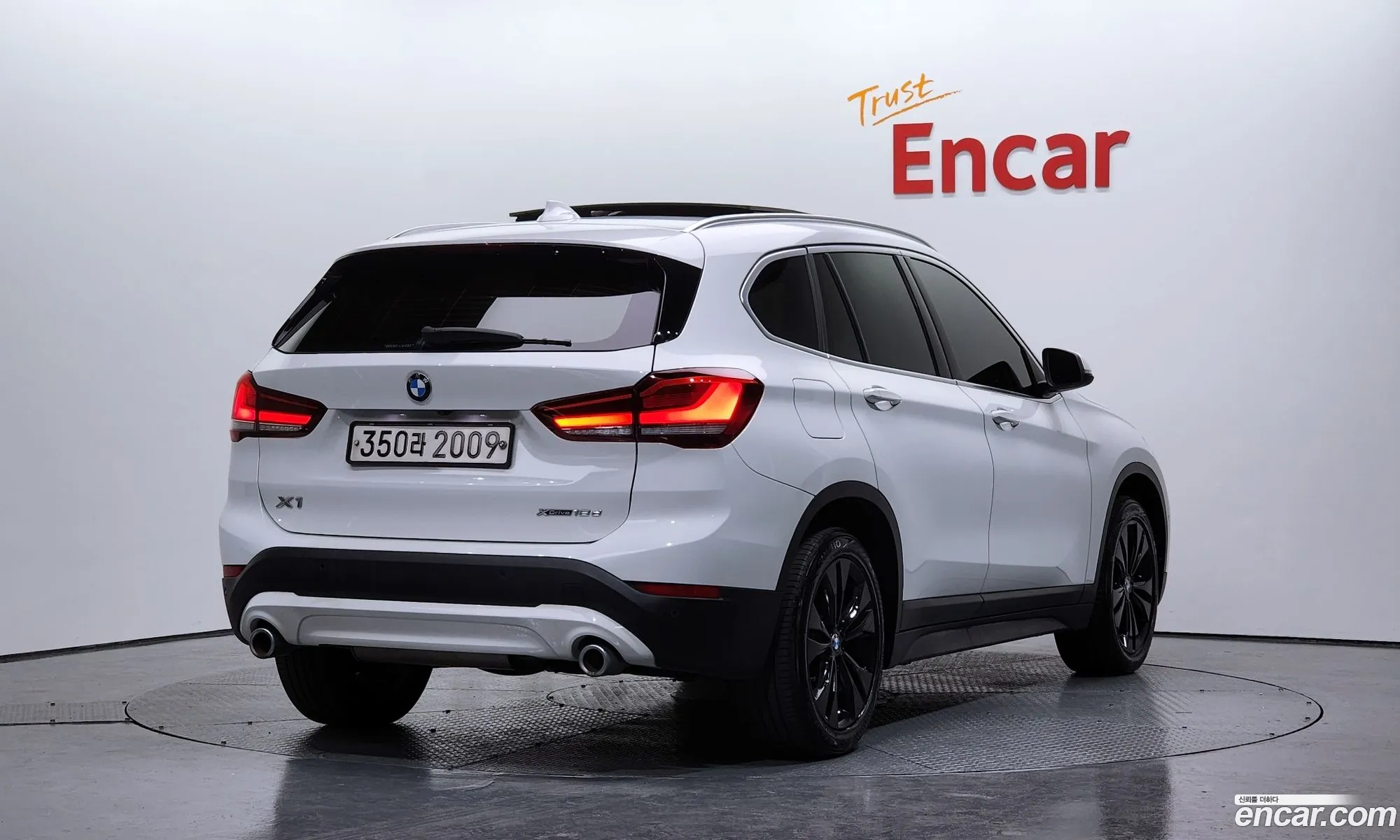 Korex Auto Trade - фотография 2341383