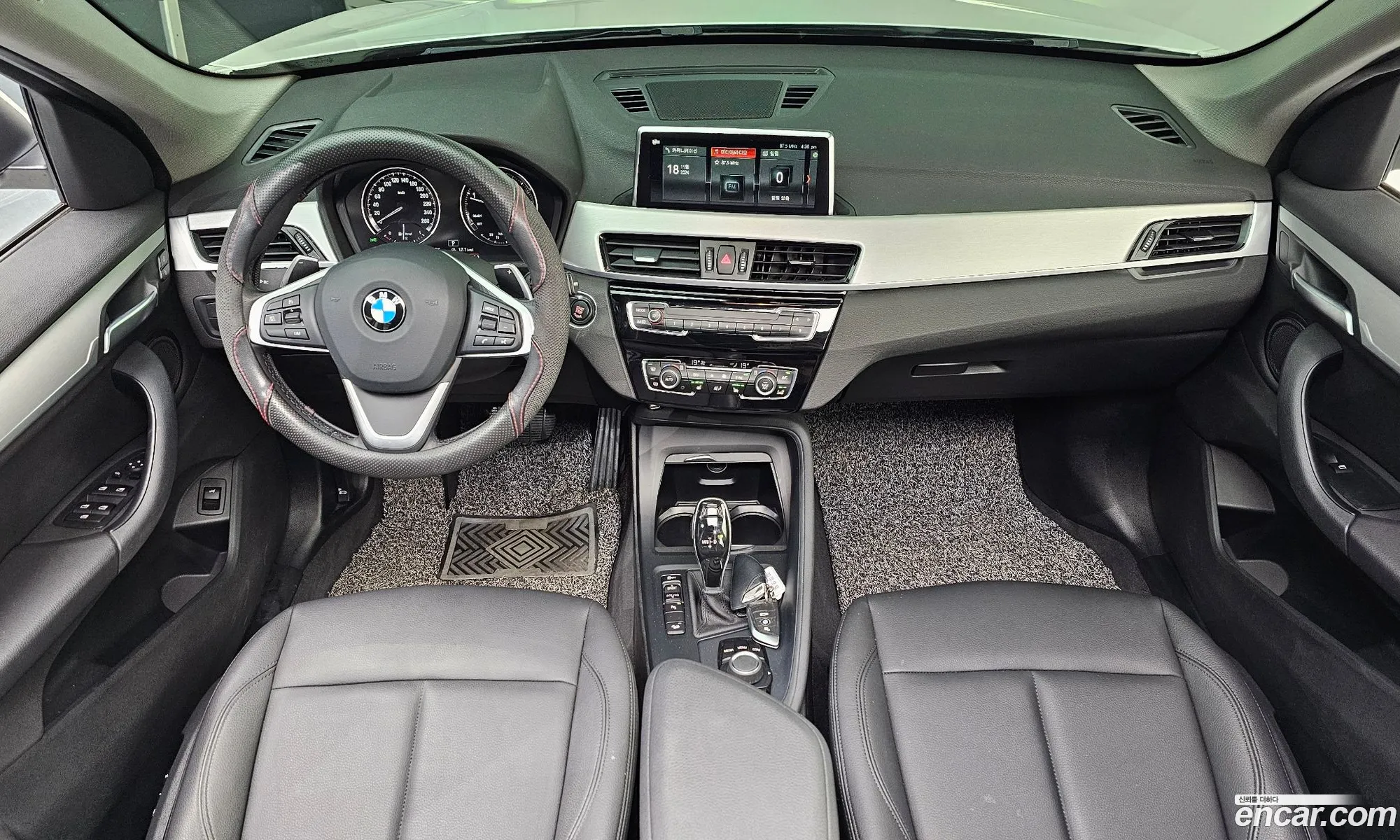 Korex Auto Trade - фотография 2341378