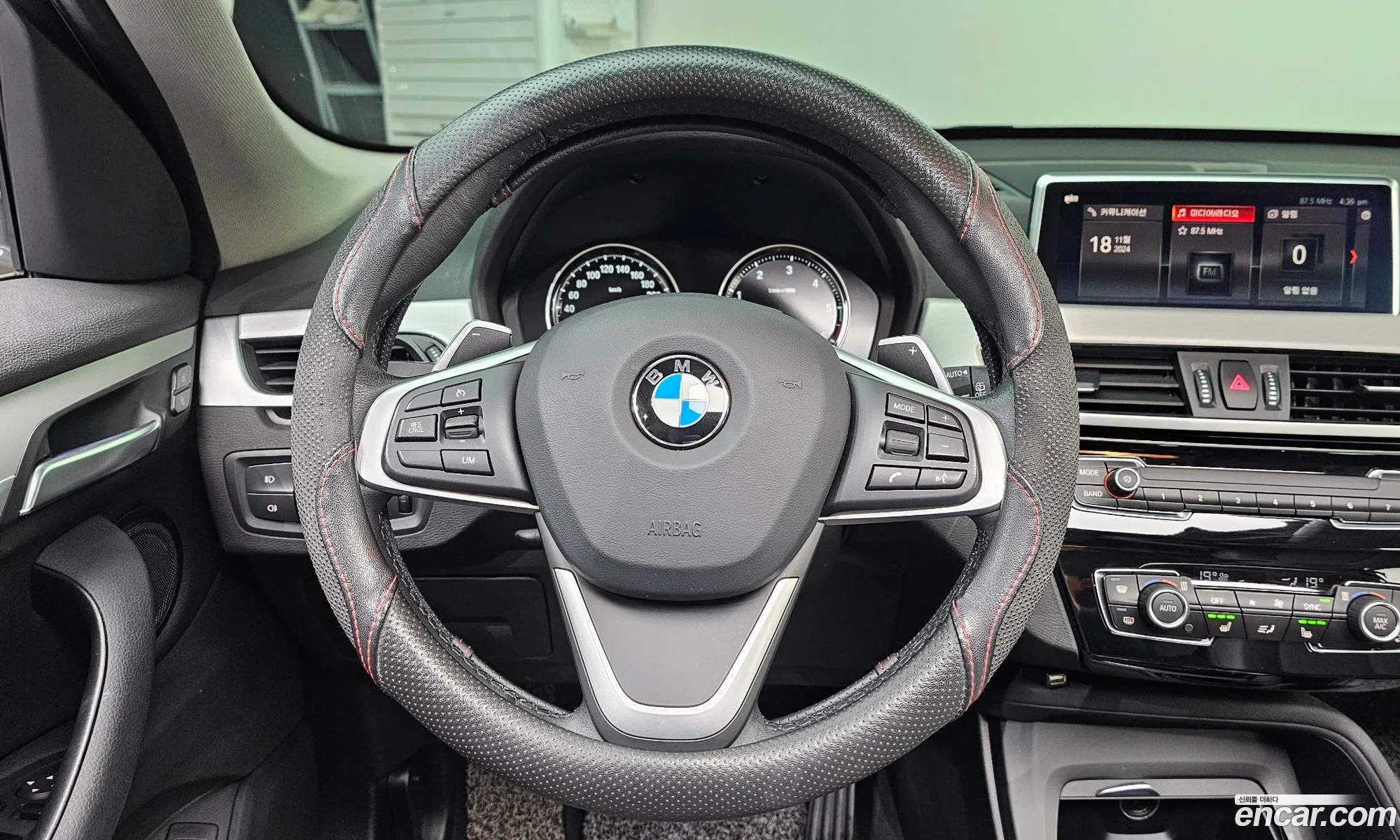 Korex Auto Trade - фотография 2341372