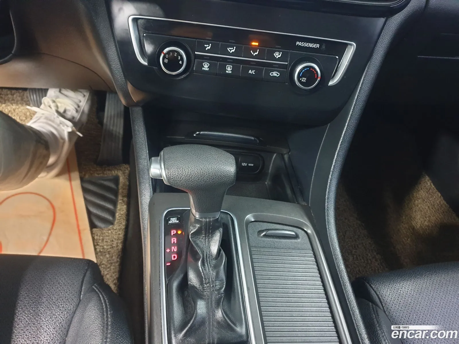 Korex Auto Trade - фотография 11219170