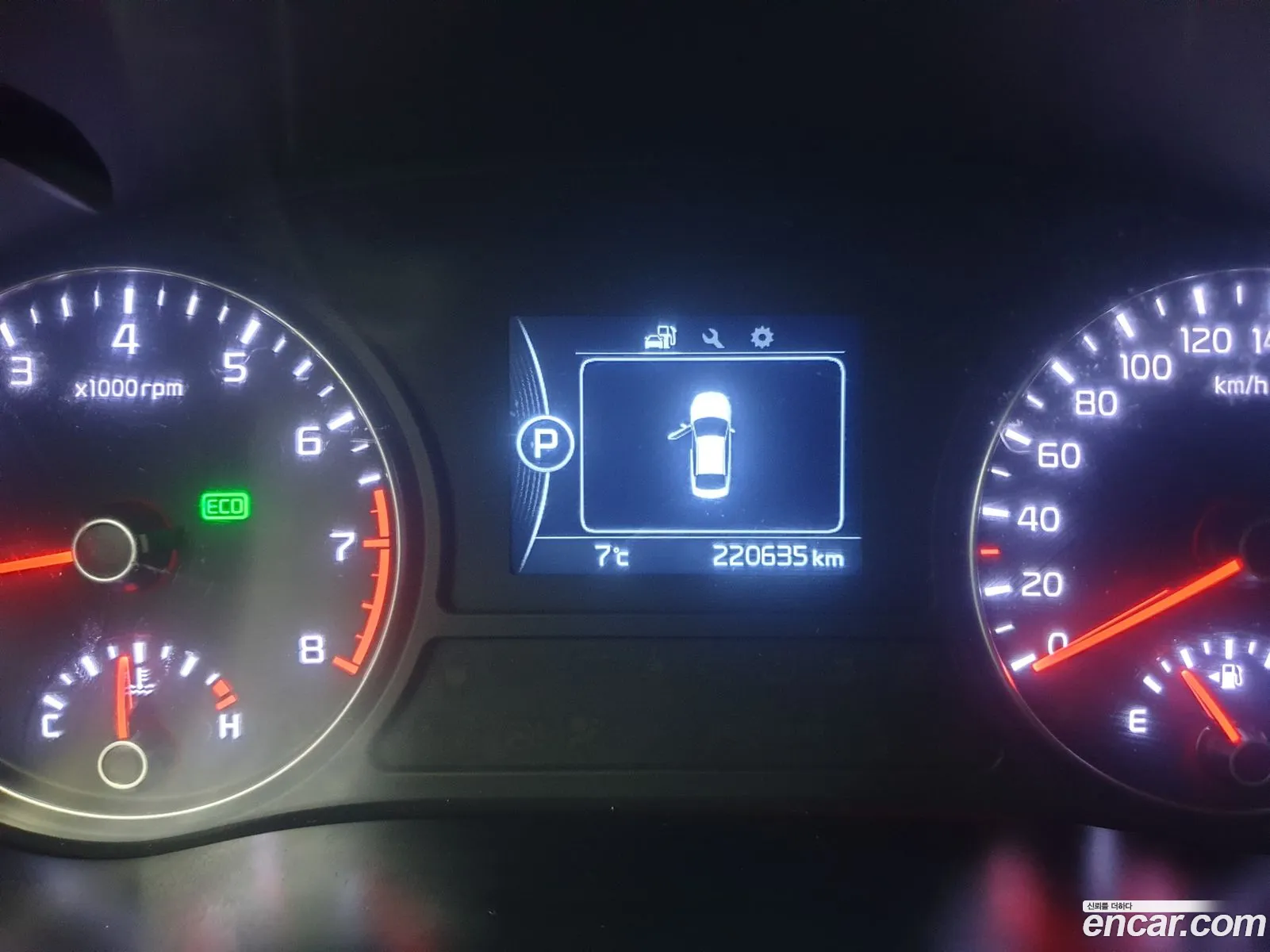 Korex Auto Trade - фотография 11219169